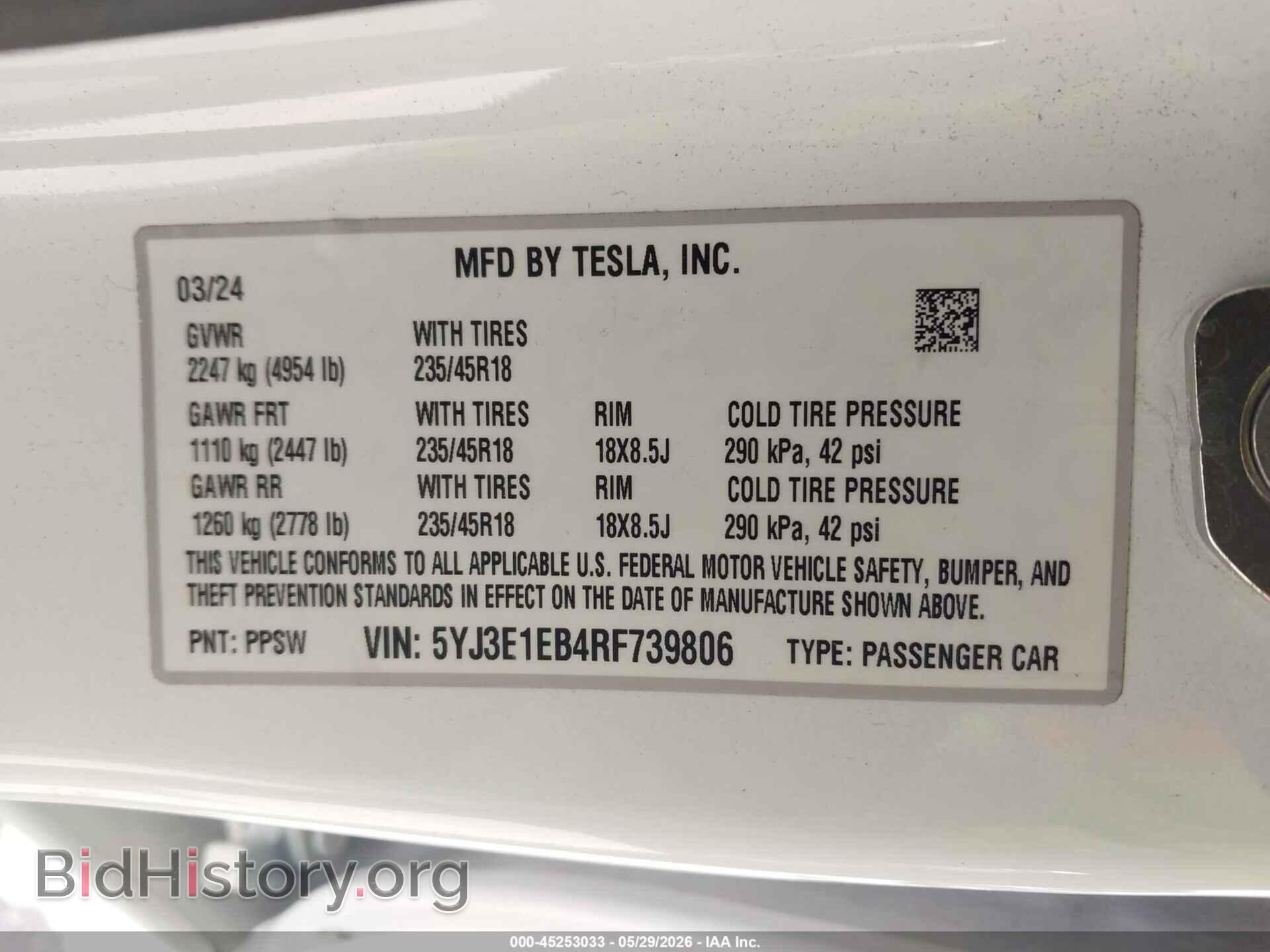 2024 TESLA MODEL 3 - VIN: 5YJ3E1EB4RF739806 - Фото 9
