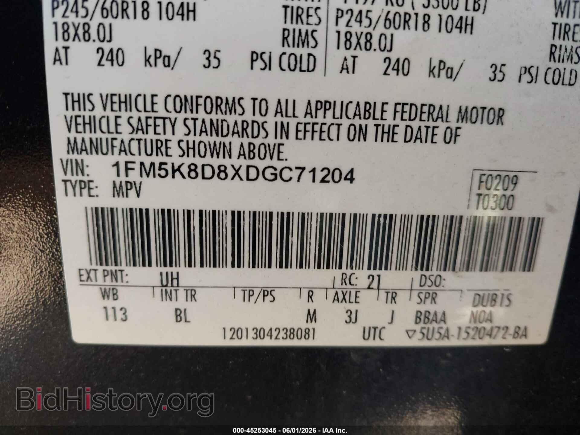 2013 FORD EXPLORER - VIN: 1FM5K8D8XDGC71204 - Photo 9