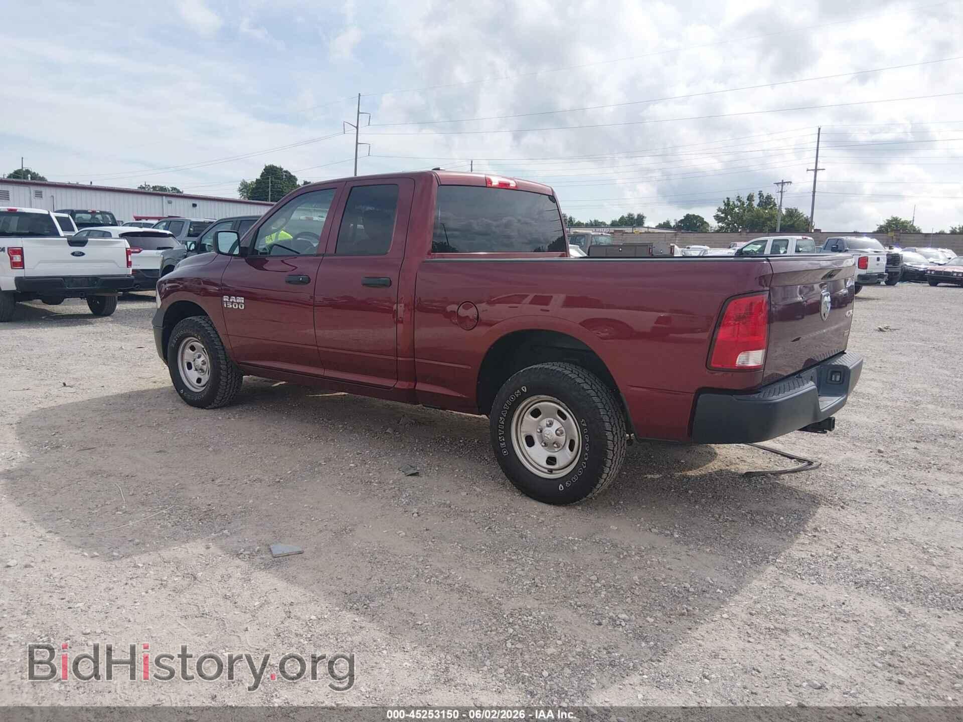 2018 RAM 1500 - VIN: 1C6RR7FG6JS326098 - Фото 3
