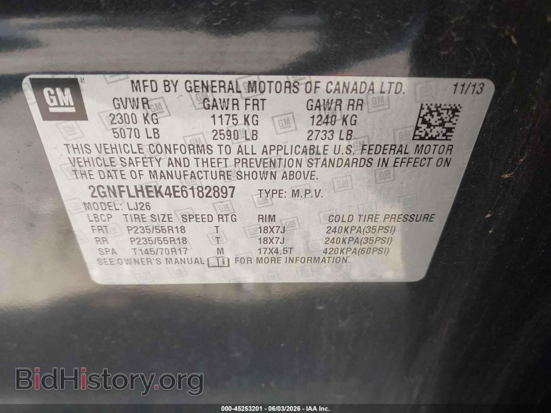 2014 CHEVROLET EQUINOX - VIN: 2GNFLHEK4E6182897 - Фото 9