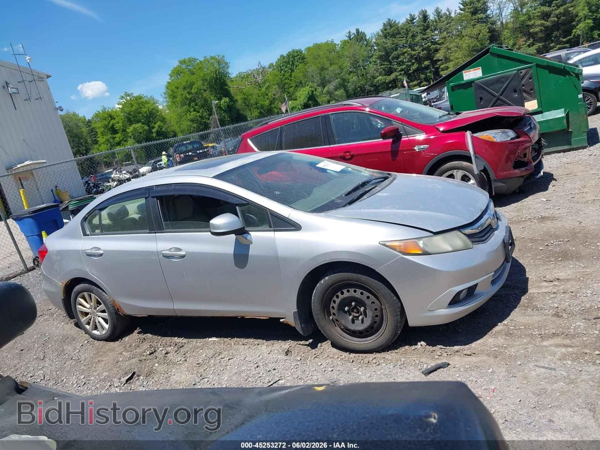 2012 HONDA CIVIC - VIN: 2HGFB2F85CH333938 - Фото 13