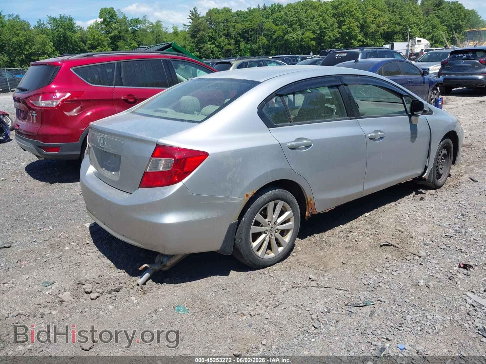 2012 HONDA CIVIC - VIN: 2HGFB2F85CH333938 - Фото 4