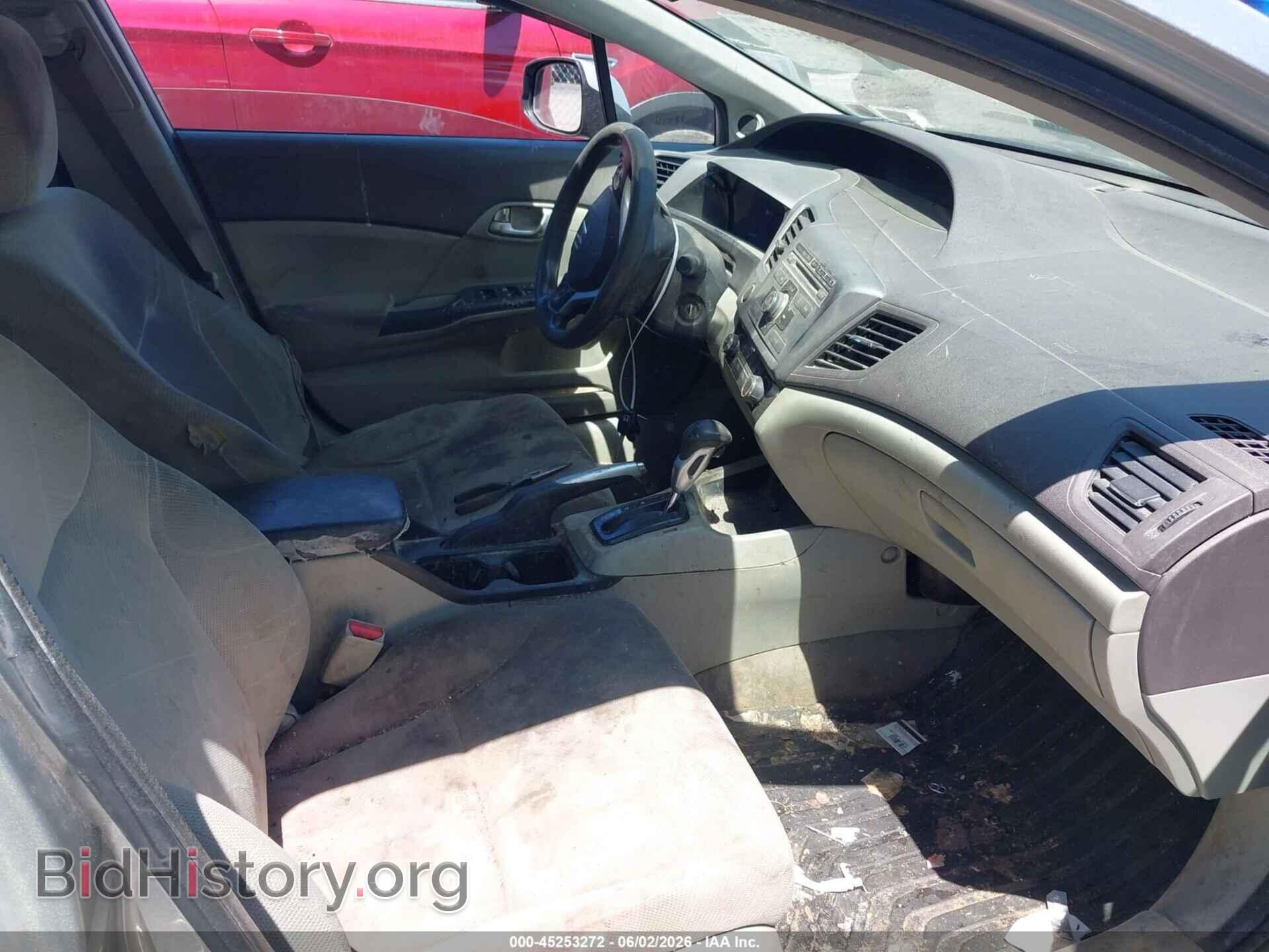 2012 HONDA CIVIC - VIN: 2HGFB2F85CH333938 - Фото 5