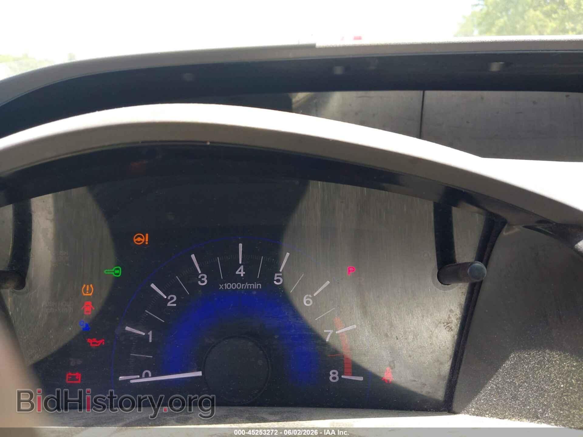 2012 HONDA CIVIC - VIN: 2HGFB2F85CH333938 - Фото 7