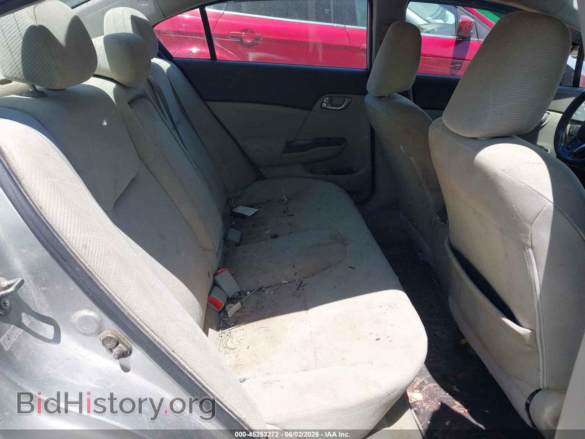 2012 HONDA CIVIC - VIN: 2HGFB2F85CH333938 - Фото 8