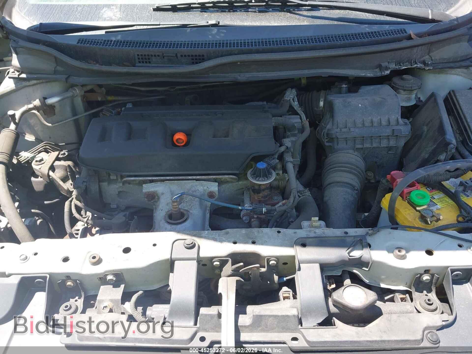 2012 HONDA CIVIC - VIN: 2HGFB2F85CH333938 - Фото 10