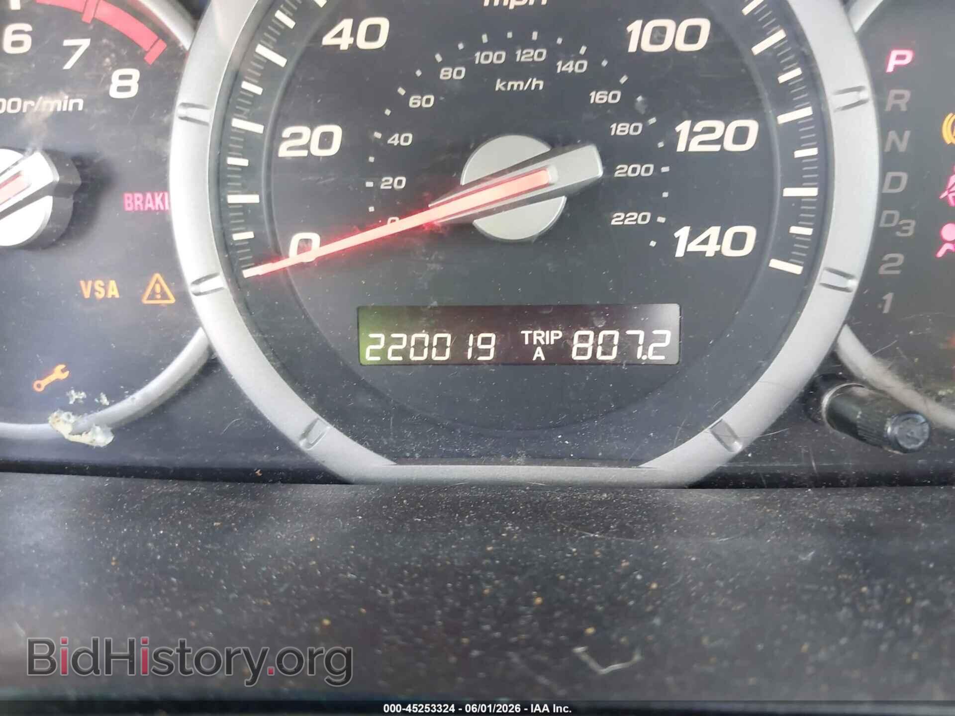 2007 HONDA PILOT - VIN: 5FNYF18577B007773 - Фото 15