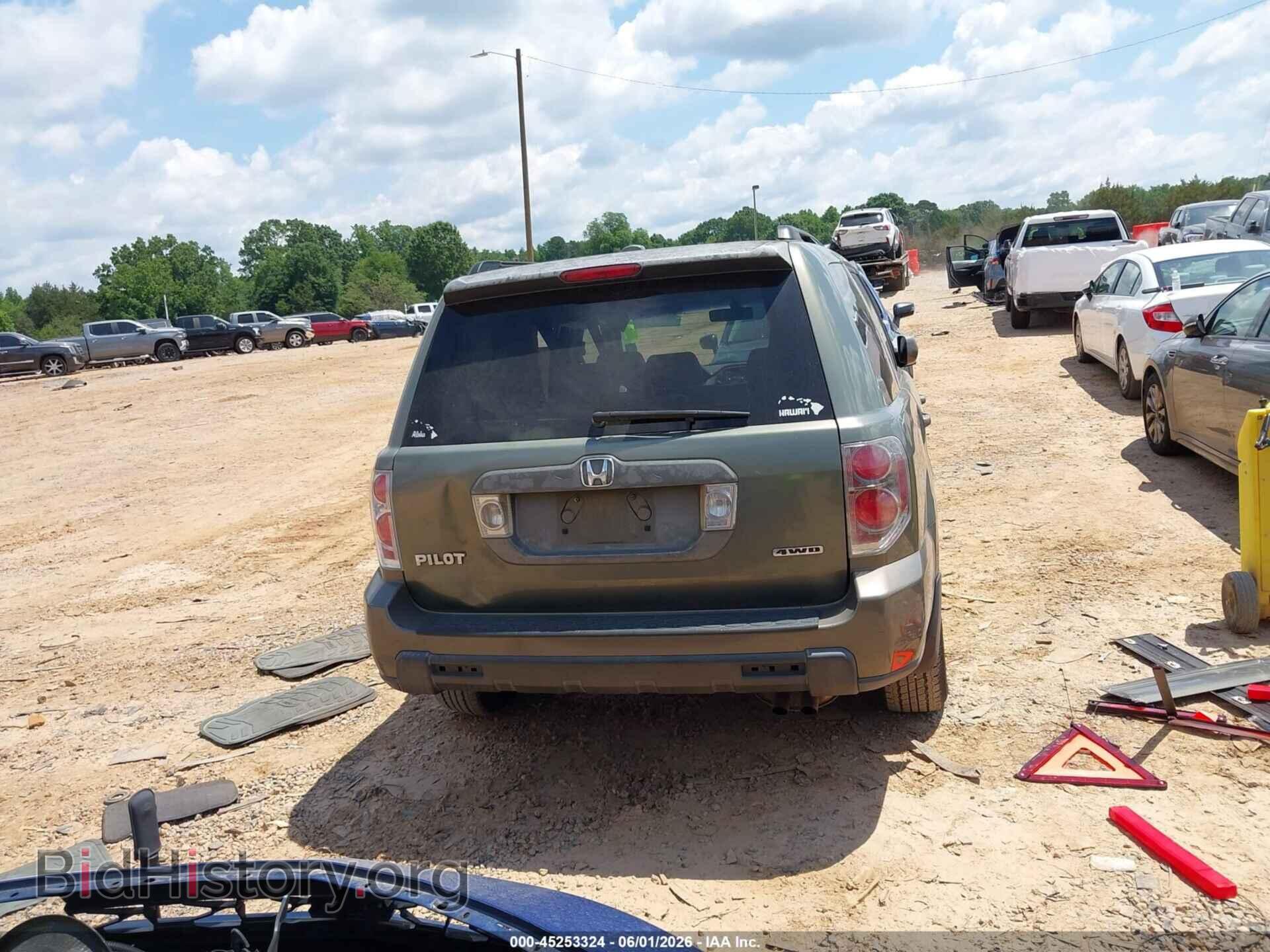 2007 HONDA PILOT - VIN: 5FNYF18577B007773 - Фото 16
