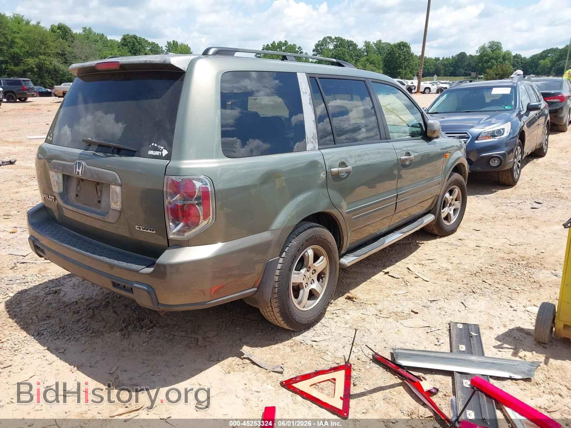 2007 HONDA PILOT - VIN: 5FNYF18577B007773 - Фото 4