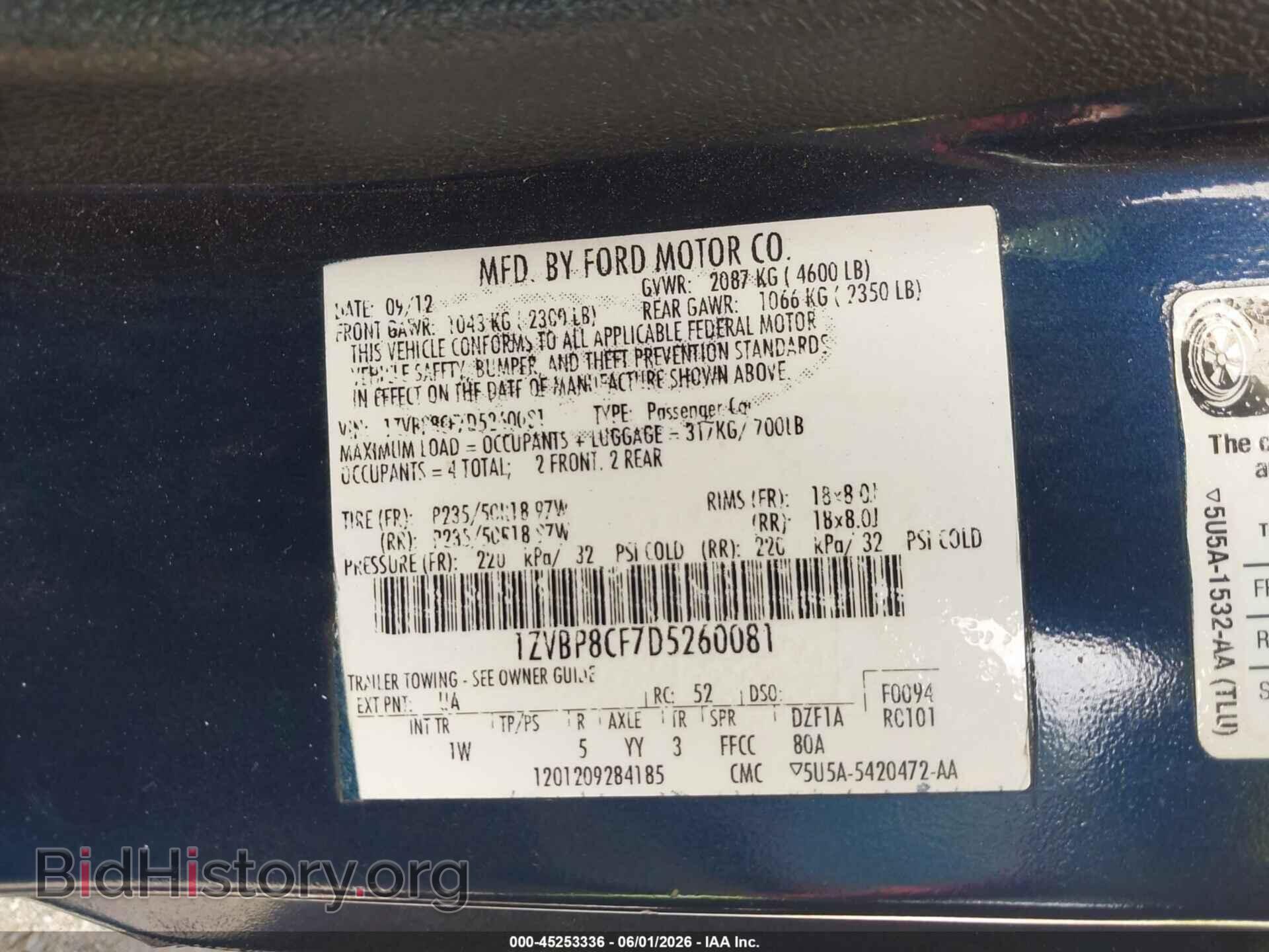 2013 FORD MUSTANG - VIN: 1ZVBP8CF7D5260081 - Фото 9