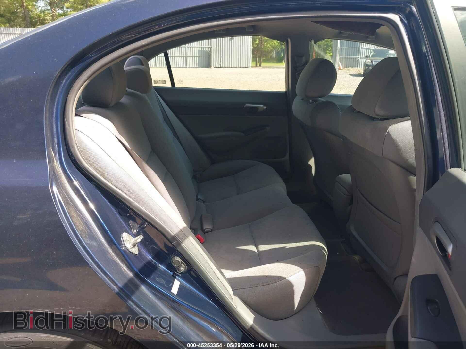 2007 HONDA CIVIC - VIN: 1HGFA16527L051459 - Photo 8