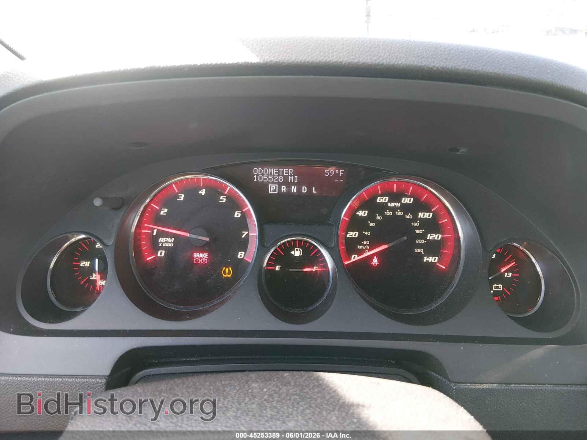 2007 GMC ACADIA - VIN: 1GKEV23717J106932 - Photo 7
