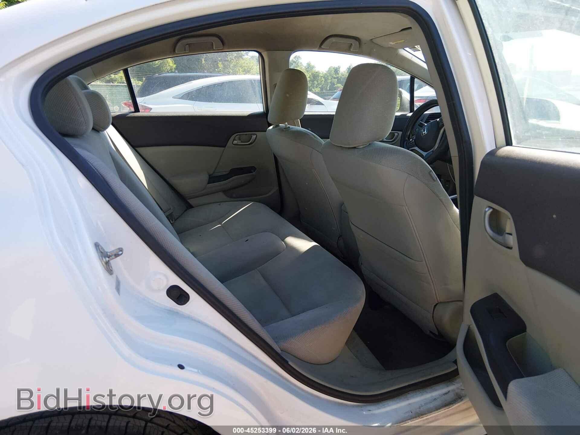 2012 HONDA CIVIC - VIN: 2HGFB2F59CH325654 - Фото 8
