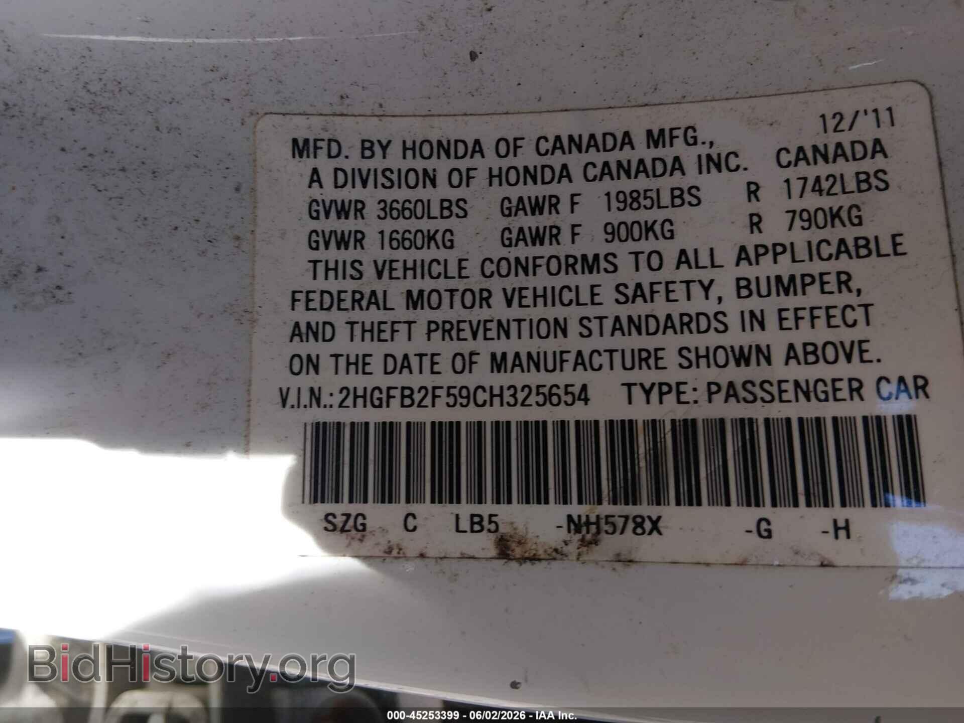 2012 HONDA CIVIC - VIN: 2HGFB2F59CH325654 - Фото 9