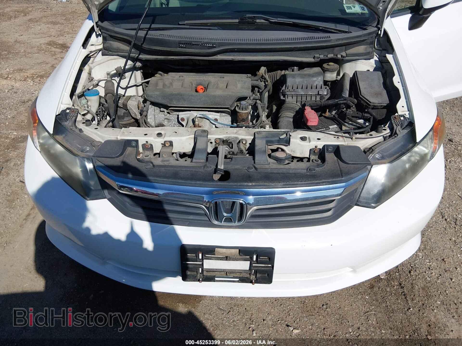 2012 HONDA CIVIC - VIN: 2HGFB2F59CH325654 - Фото 10