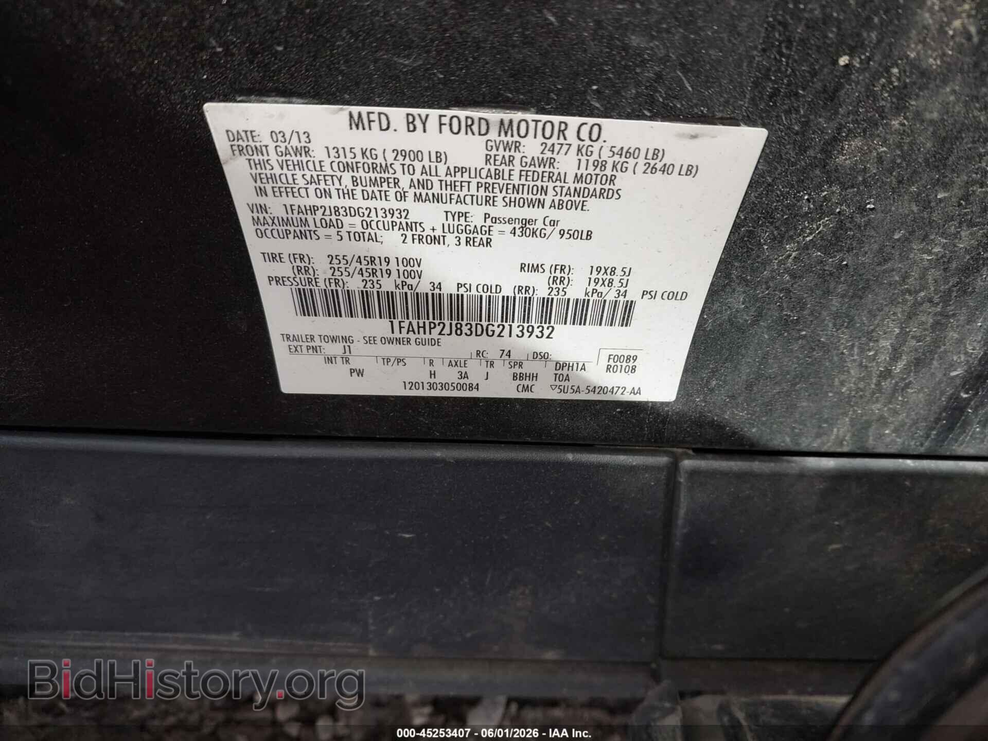 2013 FORD TAURUS - VIN: 1FAHP2J83DG213932 - Photo 9
