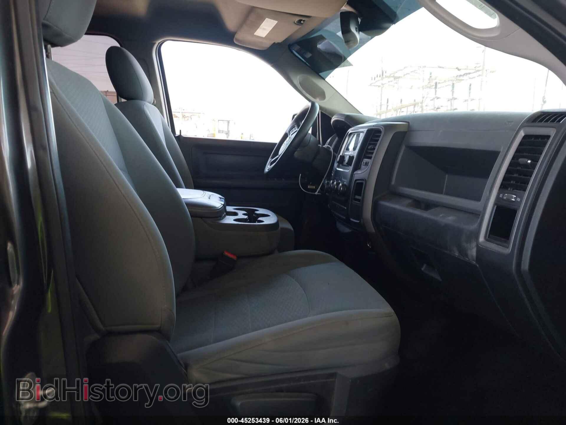 2015 RAM 1500 - VIN: 1C6RR6KT2FS547217 - Photo 5