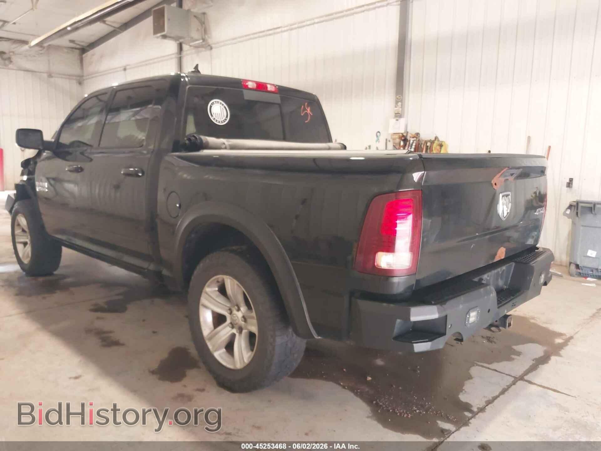 2013 RAM 1500 - VIN: 1C6RR7MT8DS514092 - Photo 3