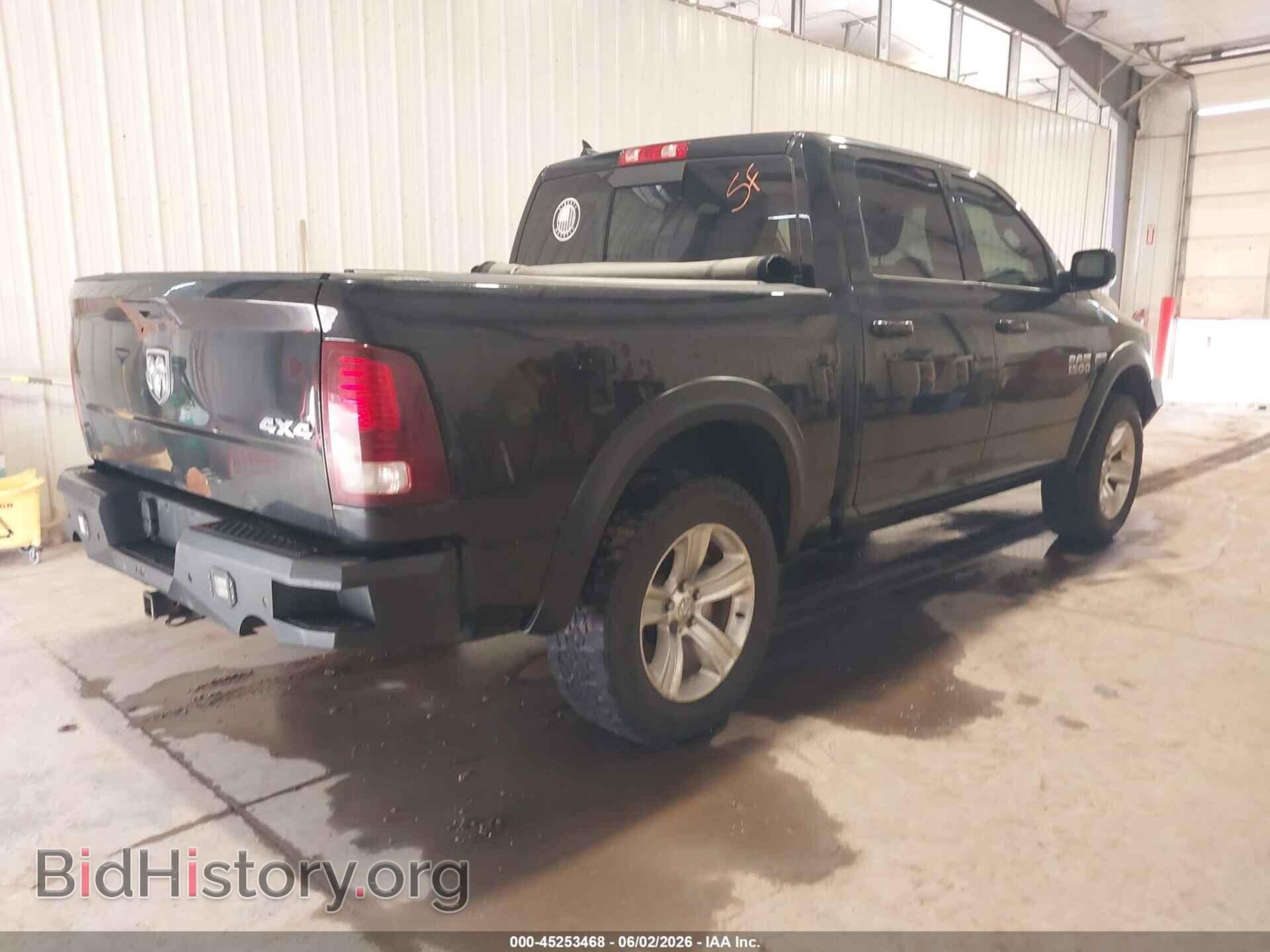 2013 RAM 1500 - VIN: 1C6RR7MT8DS514092 - Photo 4