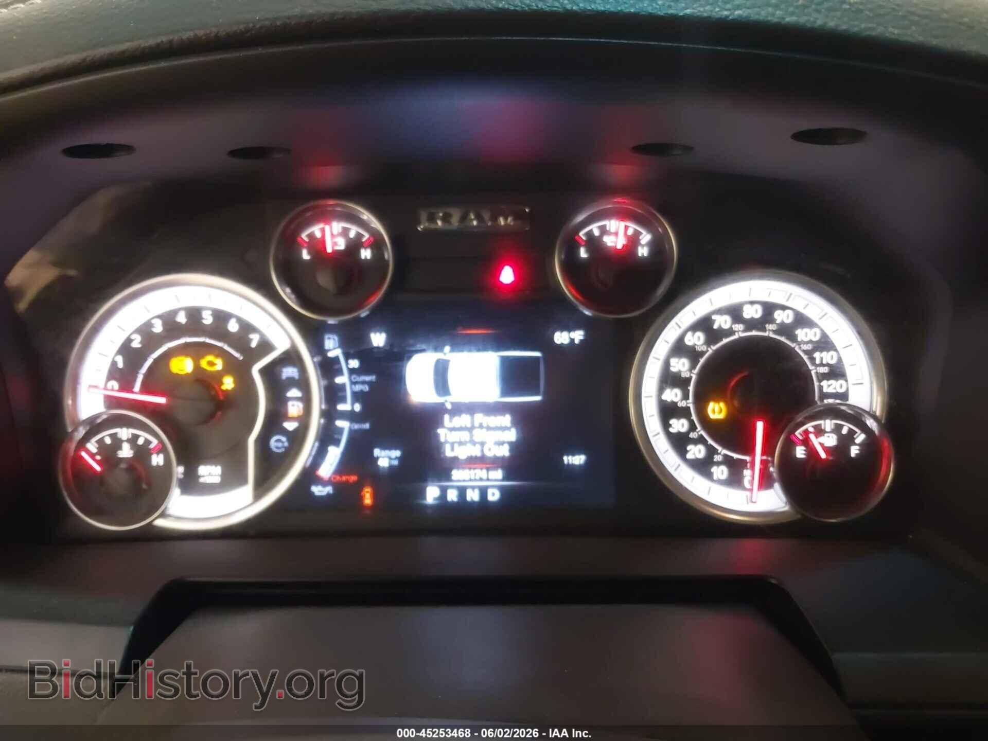 2013 RAM 1500 - VIN: 1C6RR7MT8DS514092 - Photo 7