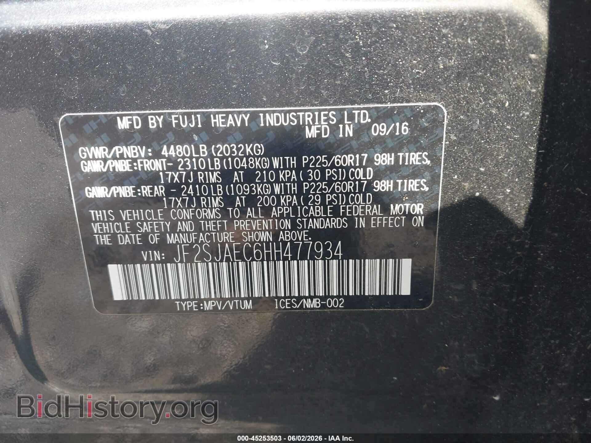 2017 SUBARU FORESTER - VIN: JF2SJAEC6HH477934 - Фото 9