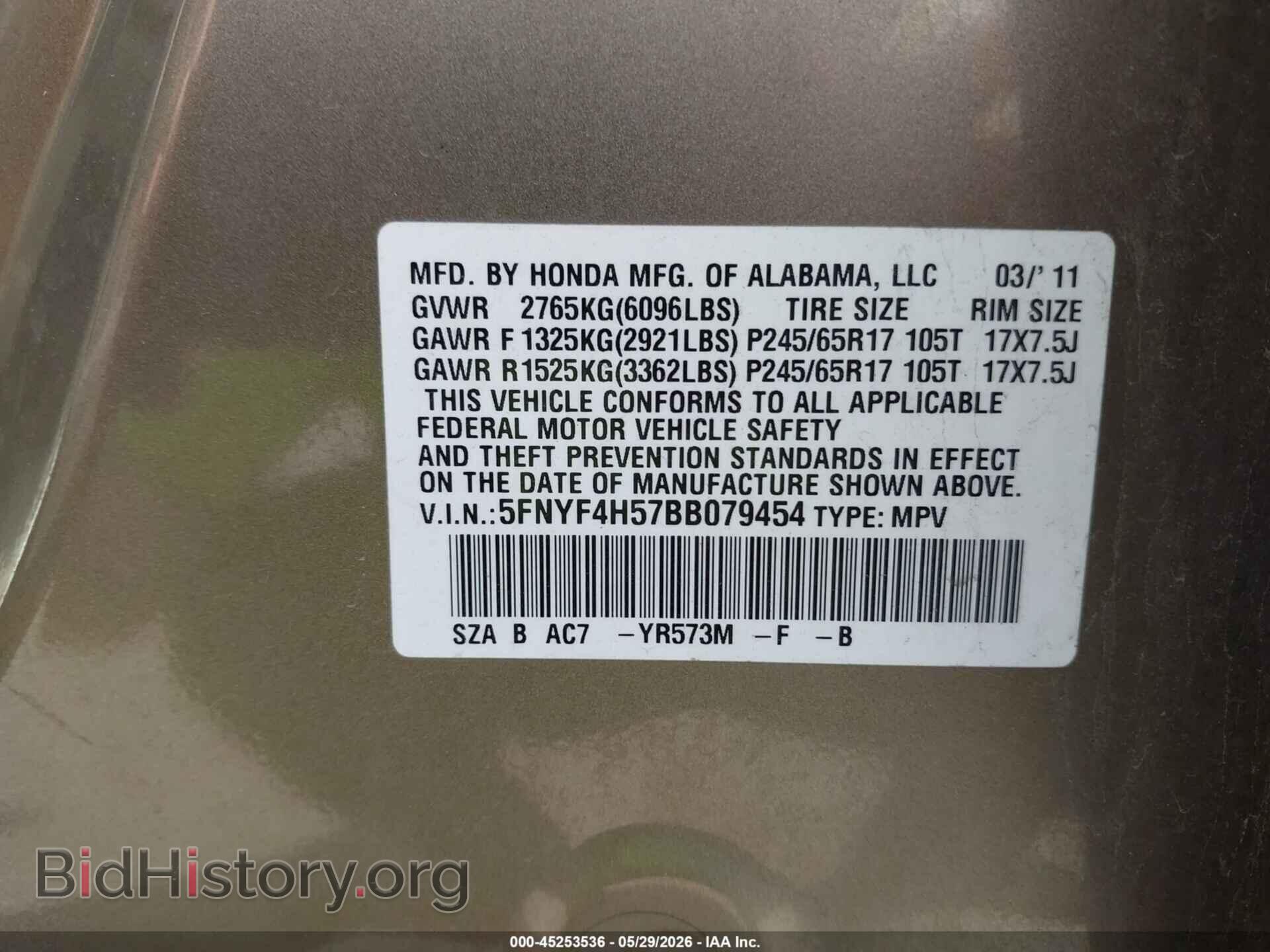 2011 HONDA PILOT - VIN: 5FNYF4H57BB079454 - Фото 9