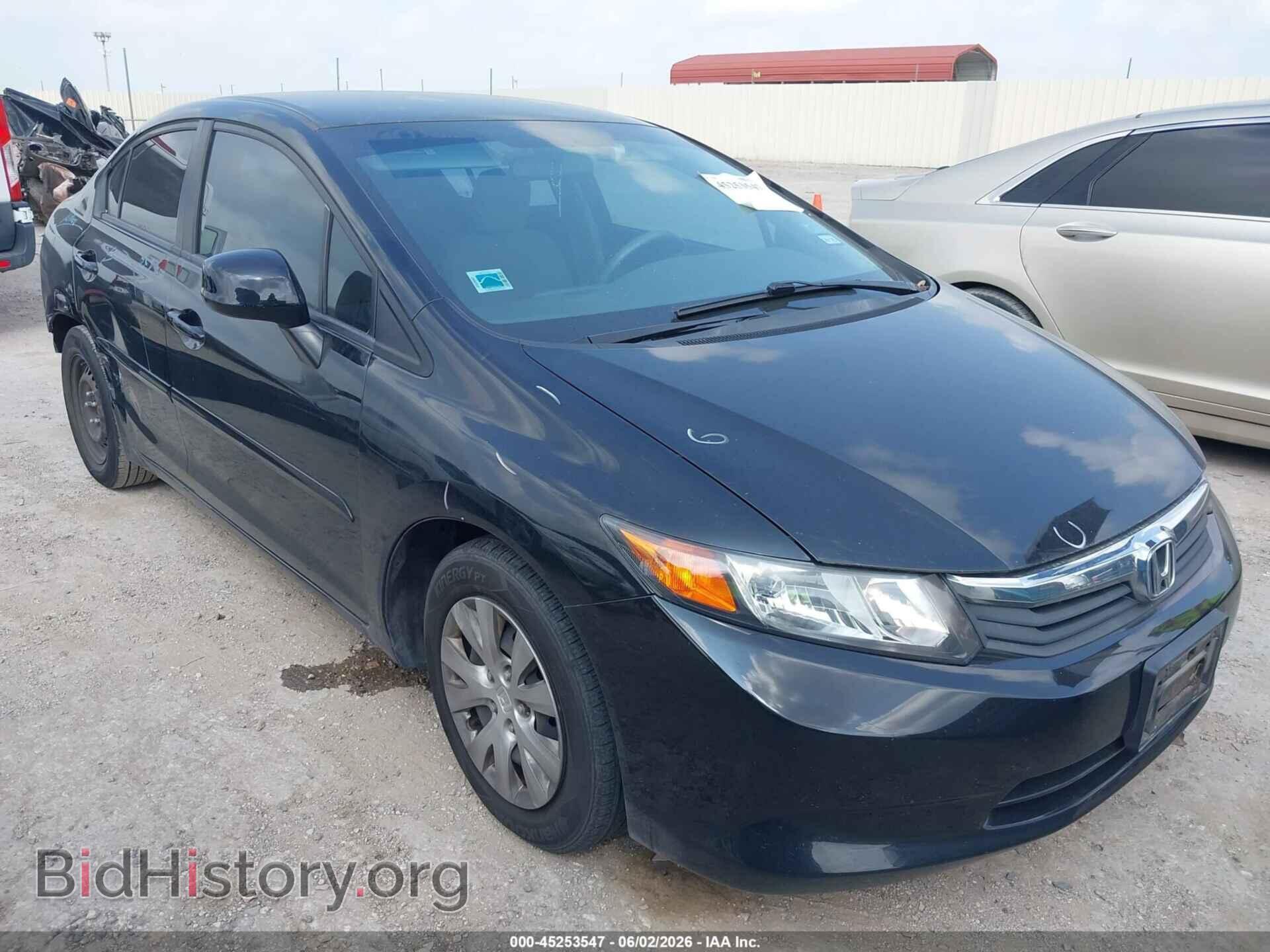 Фотография 2HGFB2F50CH567121 - HONDA CIVIC 2012