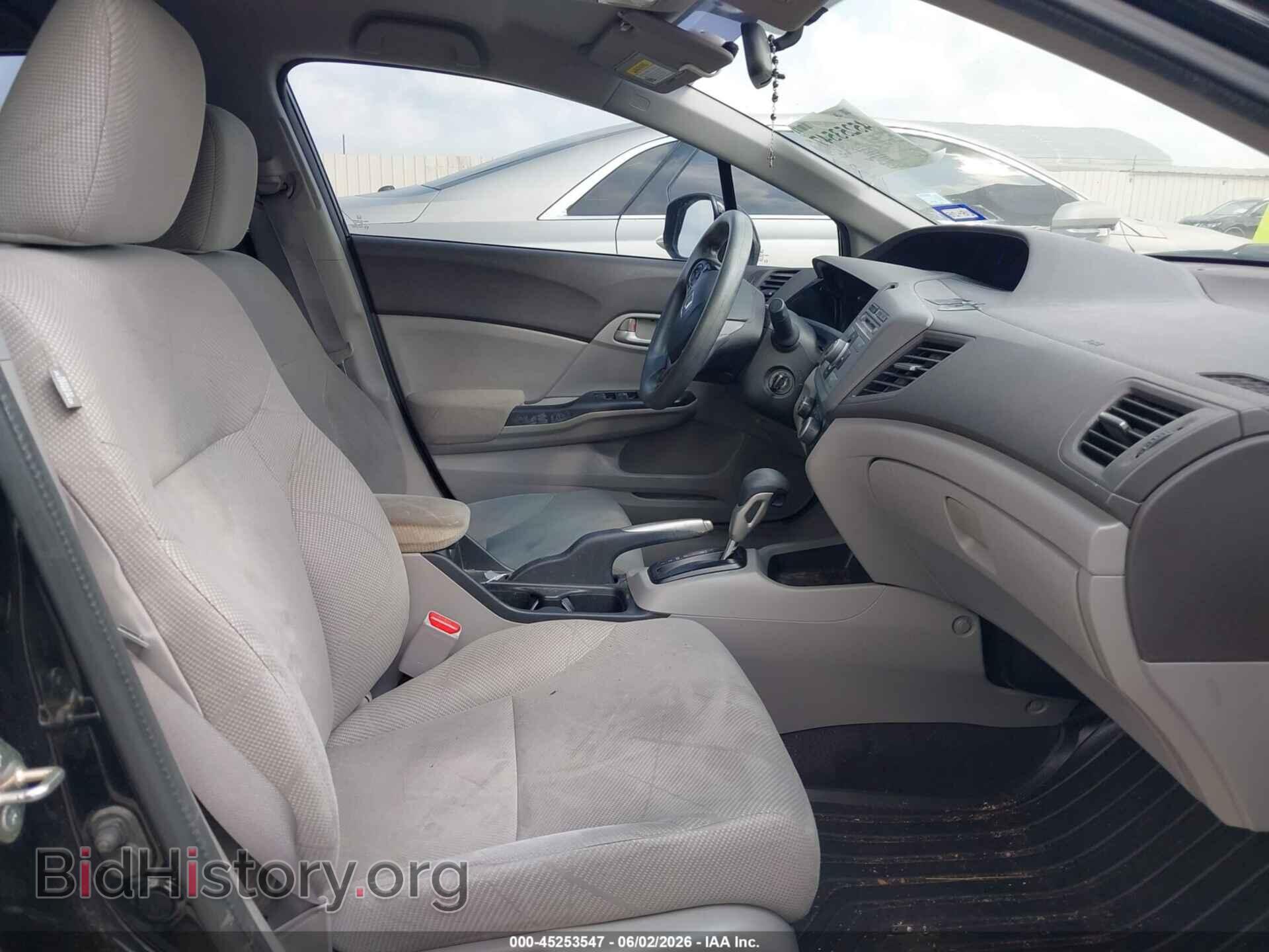 2012 HONDA CIVIC - VIN: 2HGFB2F50CH567121 - Фото 5