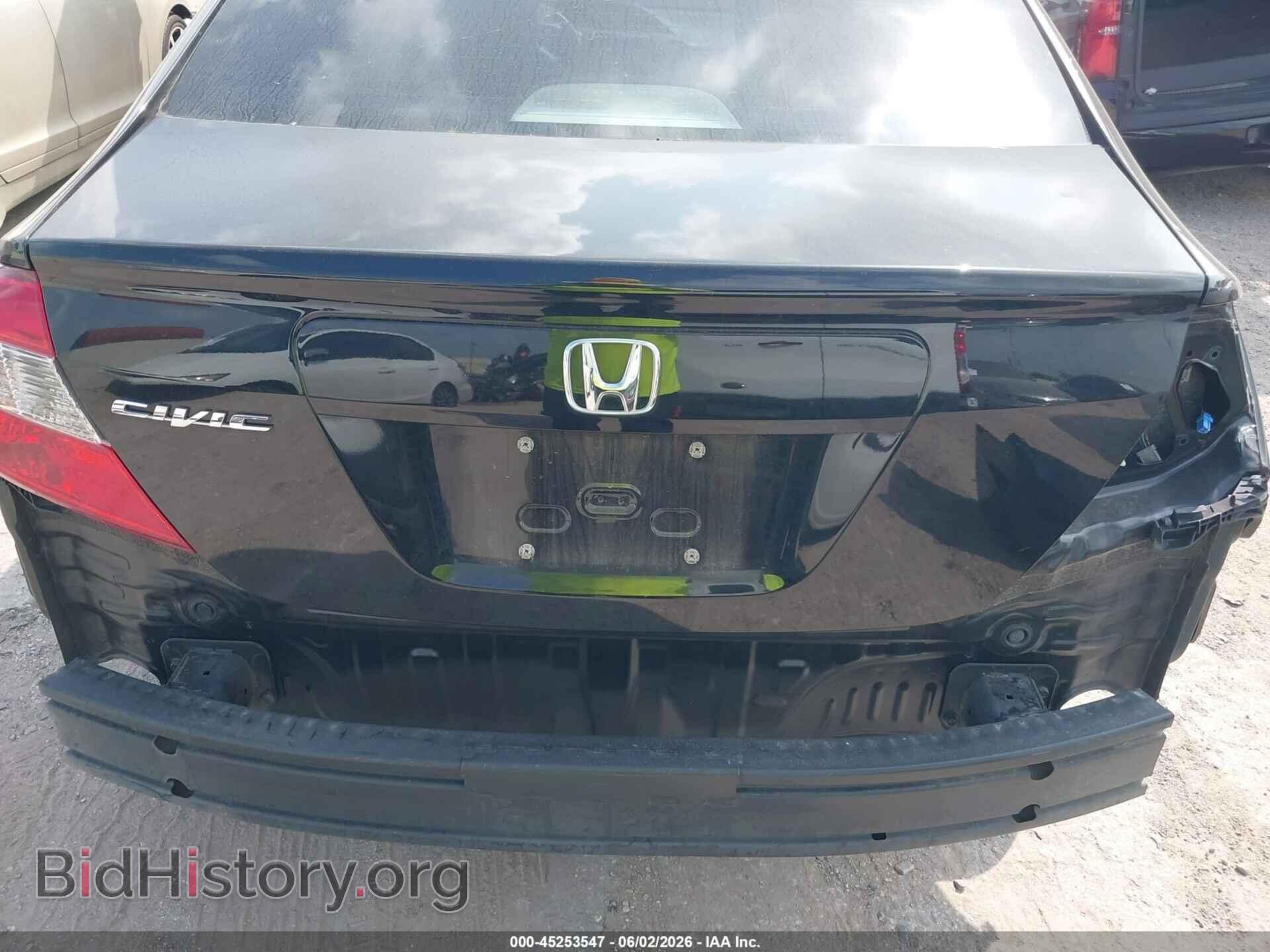 2012 HONDA CIVIC - VIN: 2HGFB2F50CH567121 - Фото 6