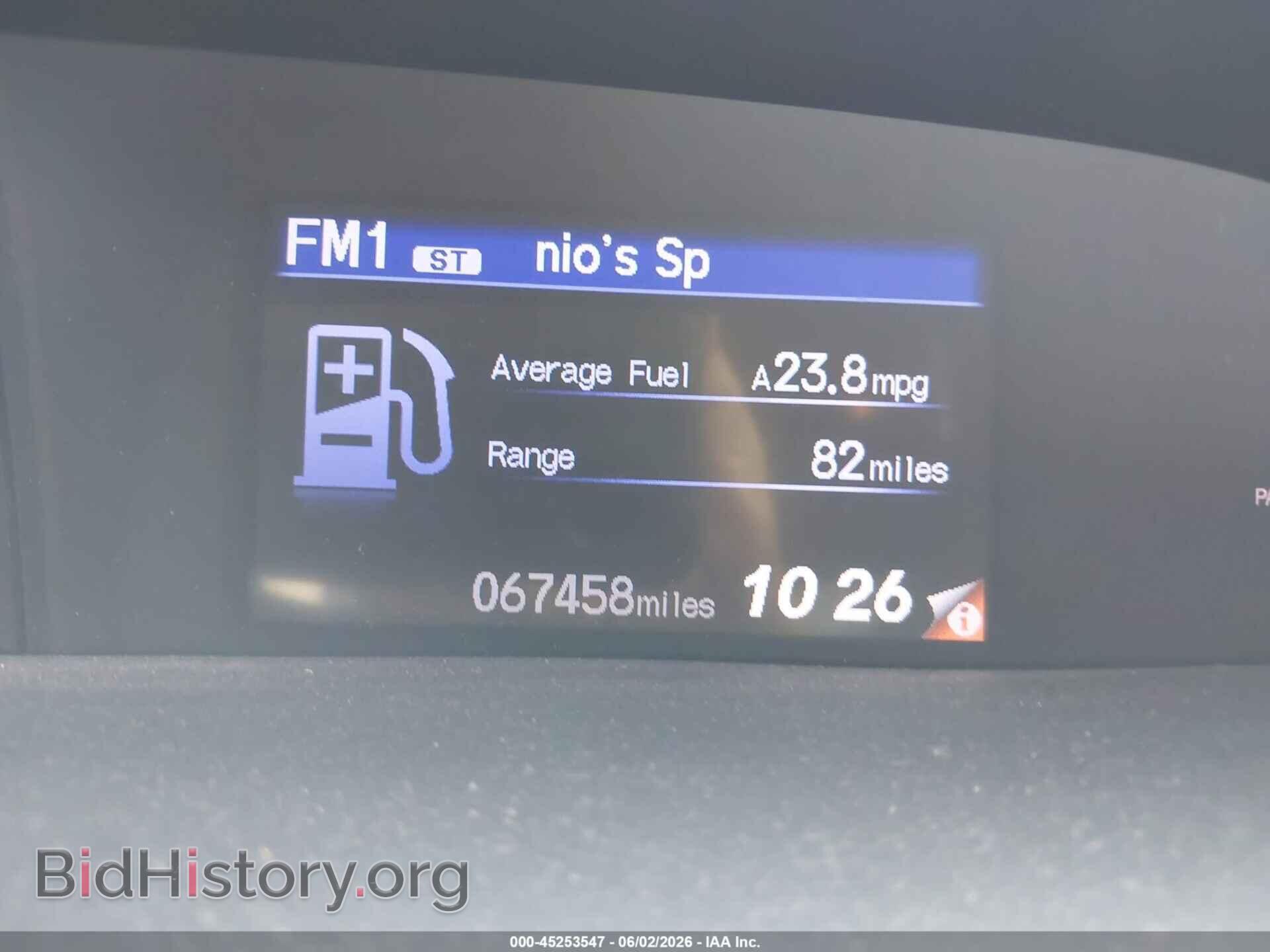 2012 HONDA CIVIC - VIN: 2HGFB2F50CH567121 - Фото 7