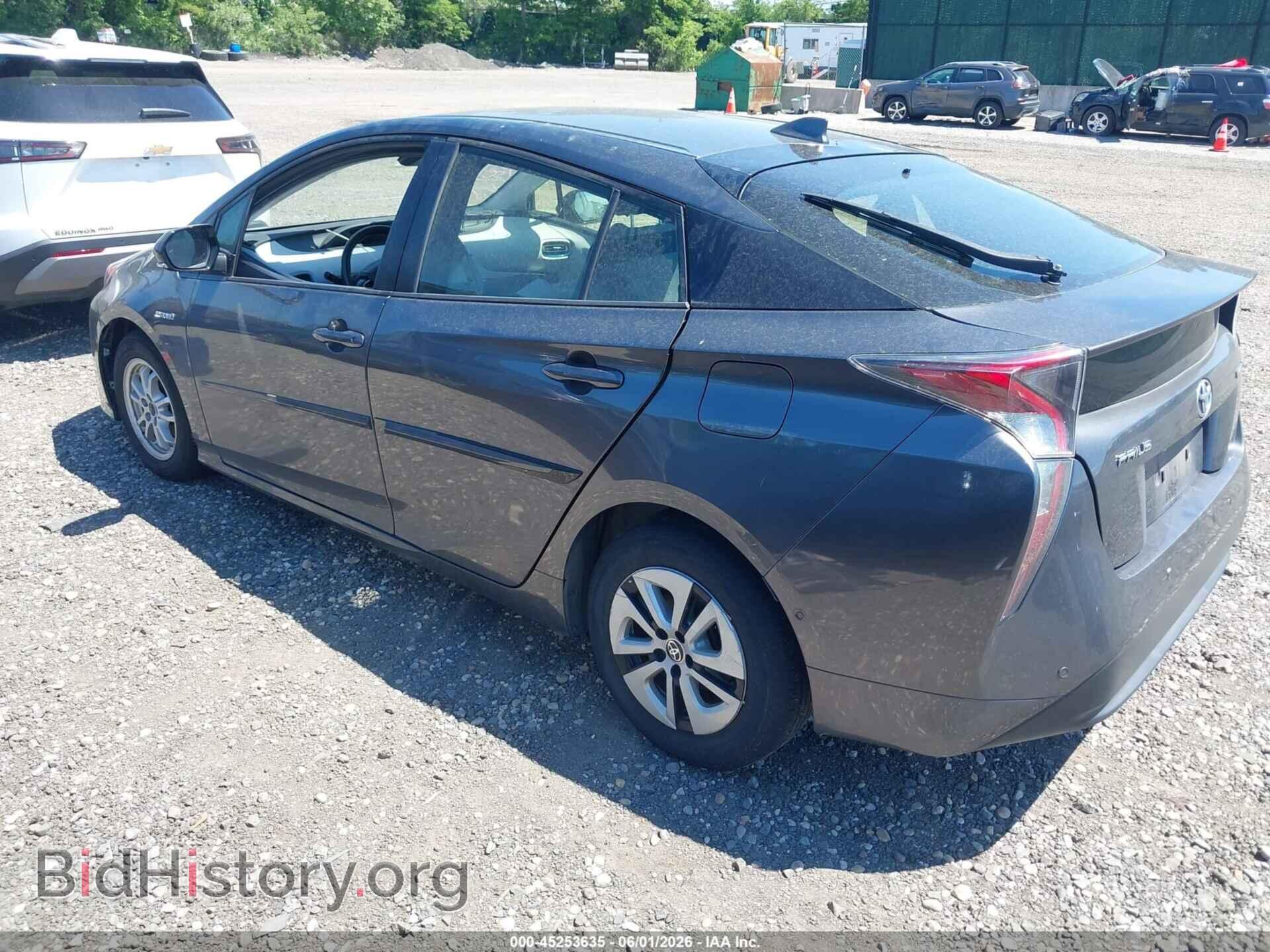 2017 TOYOTA PRIUS - VIN: JTDKARFU0H3045034 - Фото 3