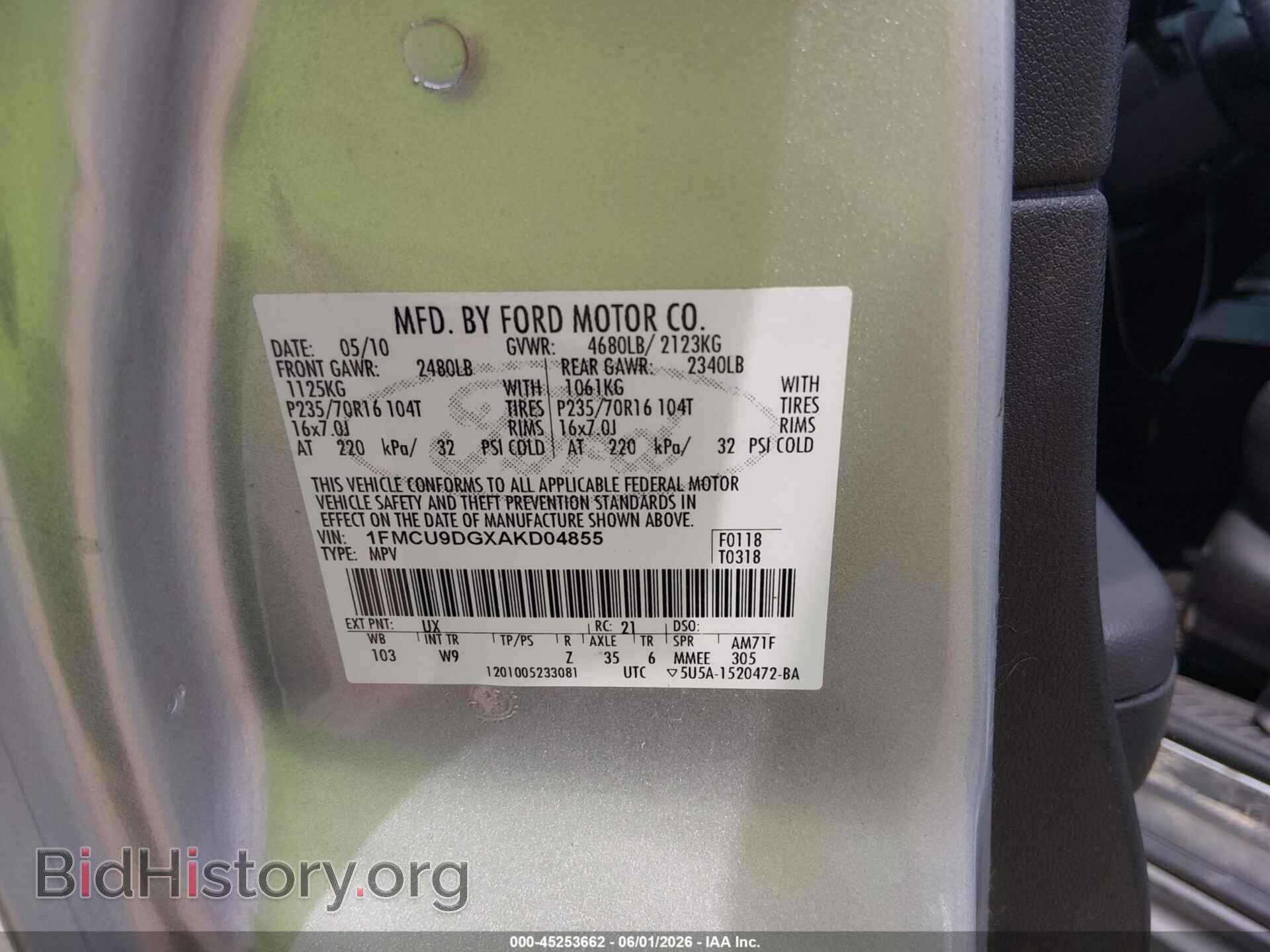 2010 FORD ESCAPE - VIN: 1FMCU9DGXAKD04855 - Фото 9