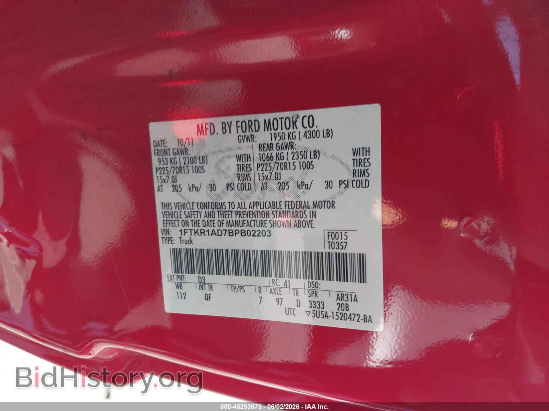 2011 FORD RANGER - VIN: 1FTKR1AD7BPB02203 - Фото 9