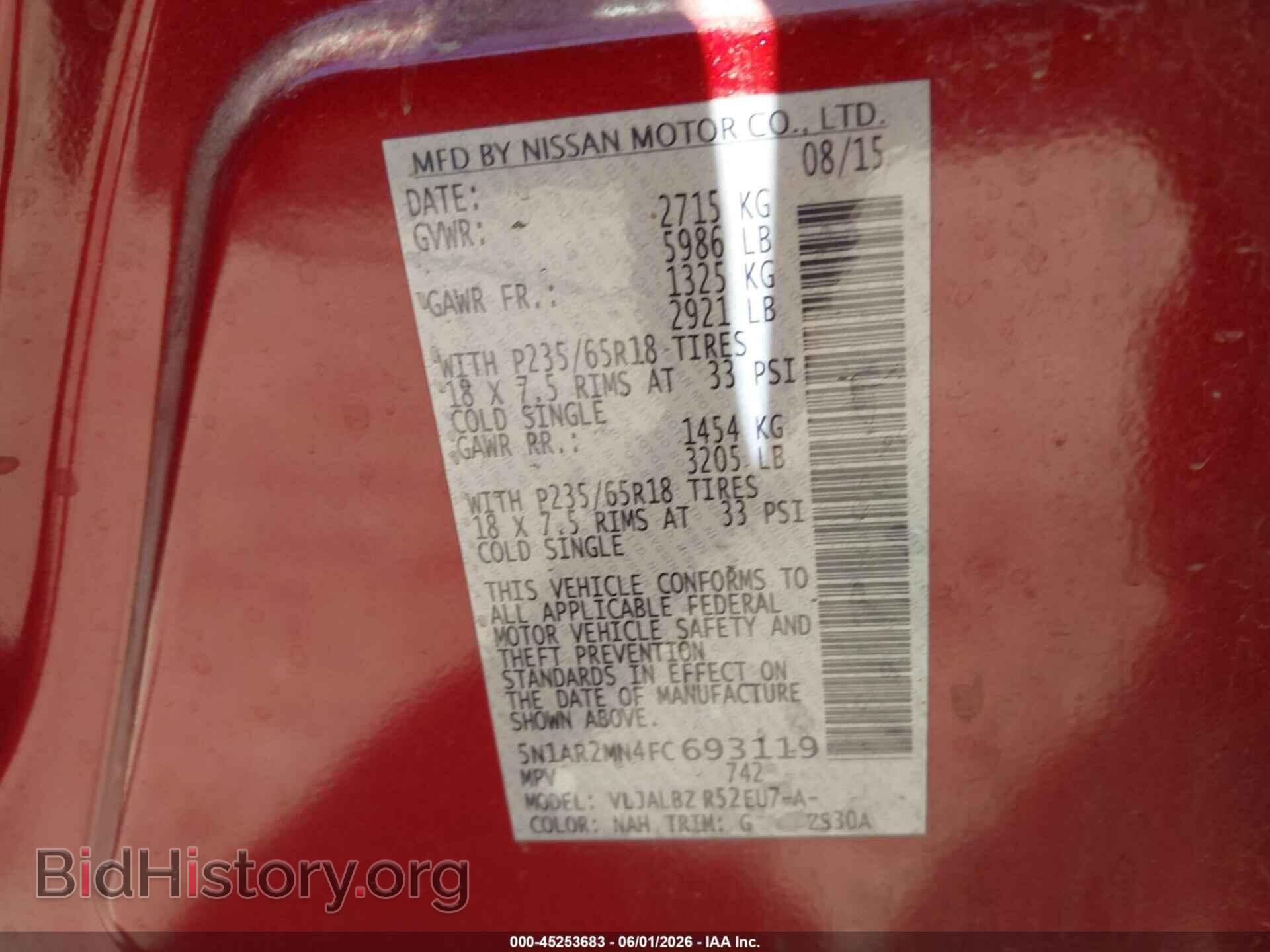 2015 NISSAN PATHFINDER - VIN: 5N1AR2MN4FC693119 - Фото 9
