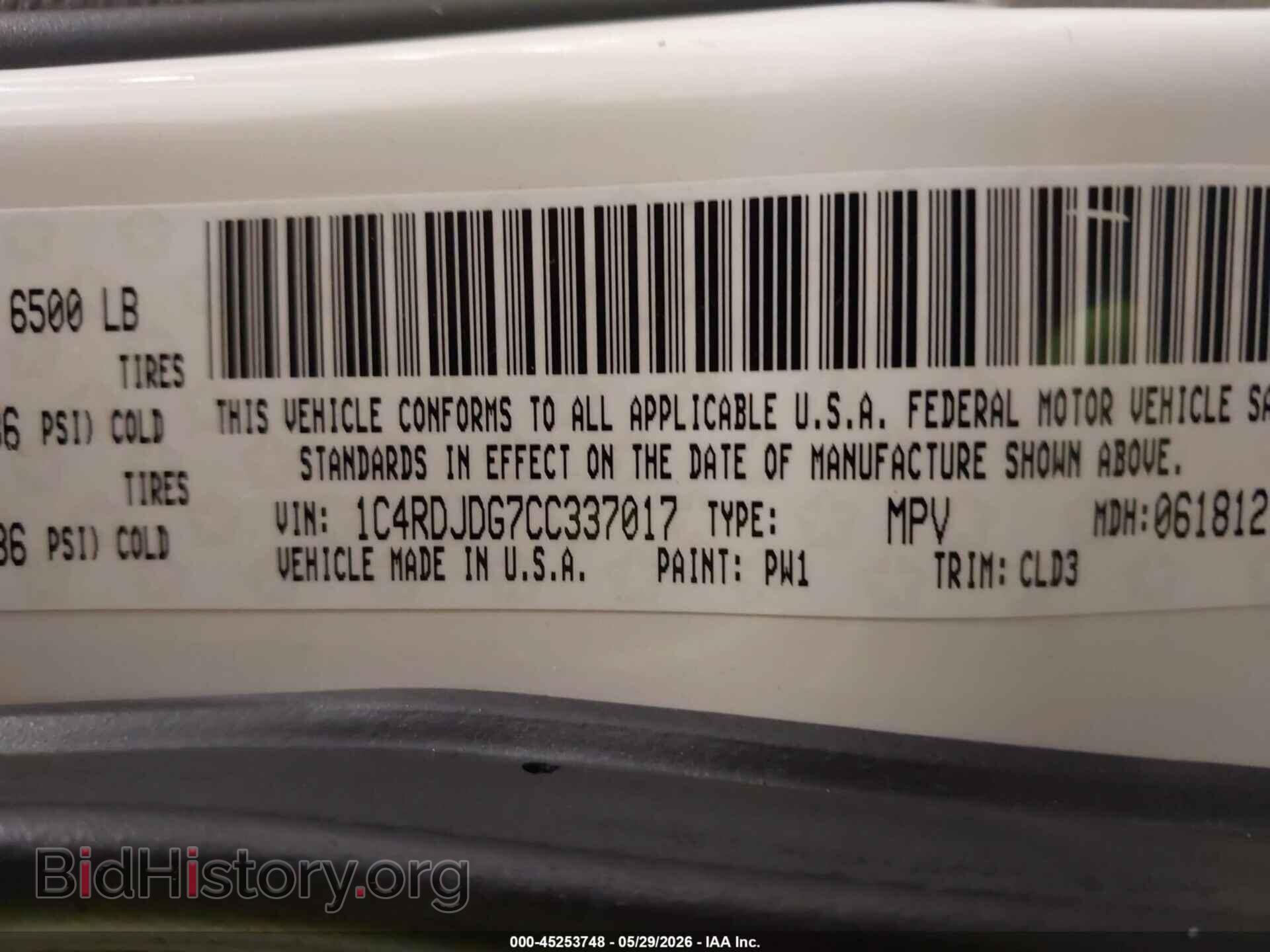 2012 DODGE DURANGO - VIN: 1C4RDJDG7CC337017 - Photo 9
