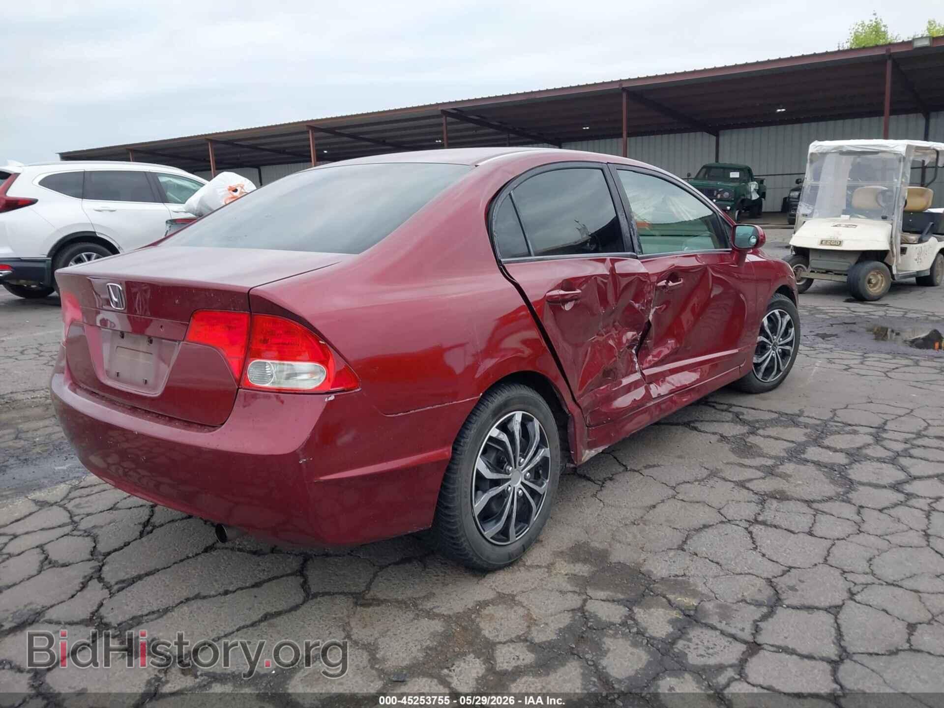 2007 HONDA CIVIC - VIN: JHMFA16537S007568 - Photo 4