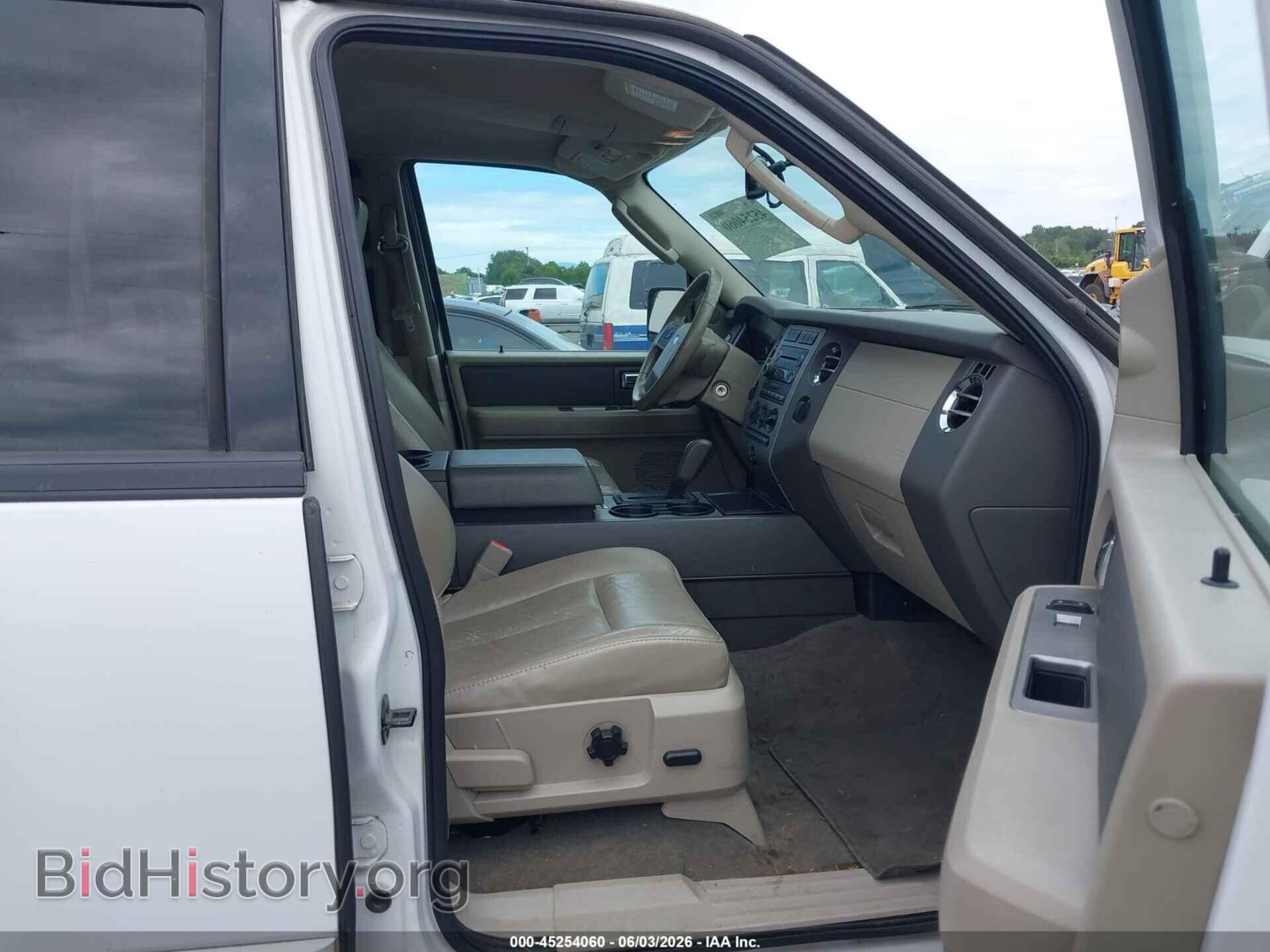 2011 FORD EXPEDITION - VIN: 1FMJU1J56BEF55352 - Photo 5