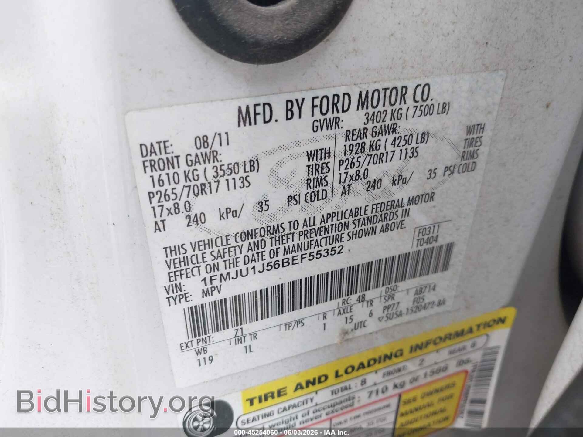 2011 FORD EXPEDITION - VIN: 1FMJU1J56BEF55352 - Photo 9