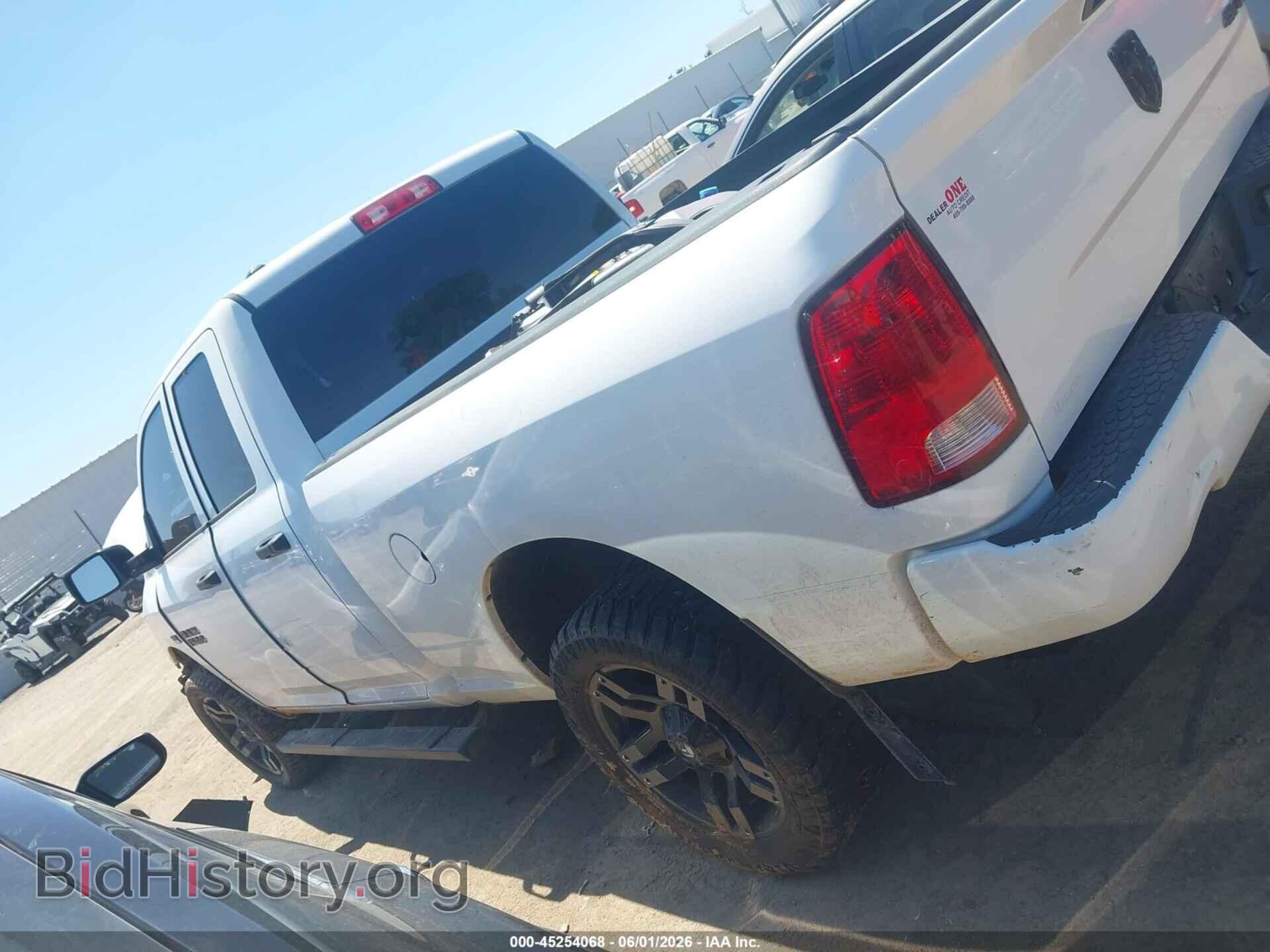 2017 RAM 1500 - VIN: 1C6RR7FT6HS523148 - Фото 14