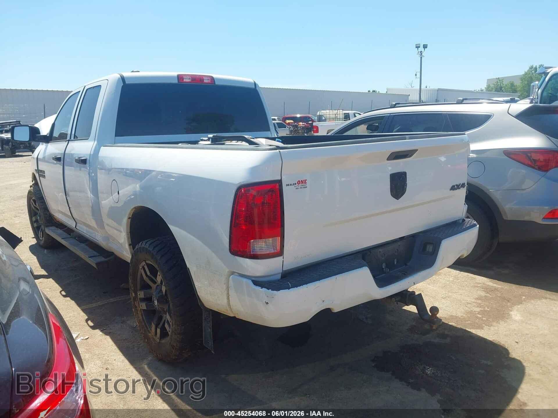 2017 RAM 1500 - VIN: 1C6RR7FT6HS523148 - Фото 3