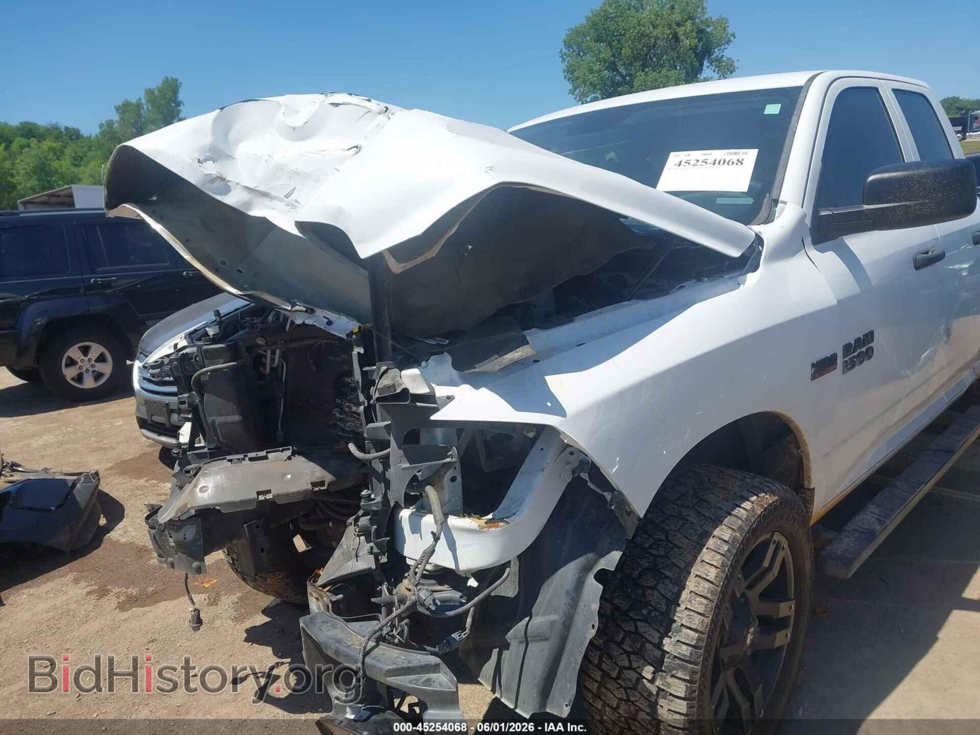 2017 RAM 1500 - VIN: 1C6RR7FT6HS523148 - Фото 6