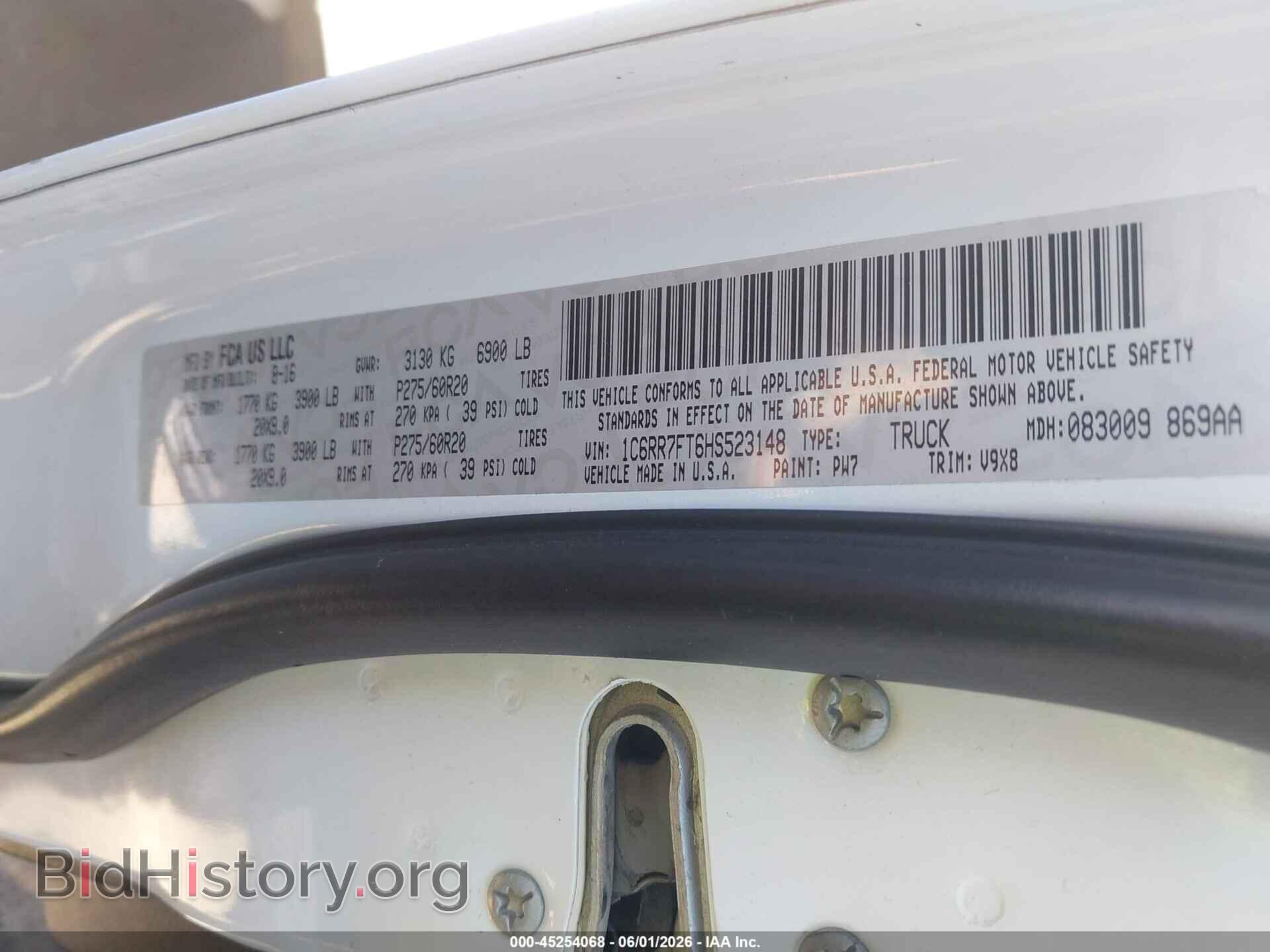 2017 RAM 1500 - VIN: 1C6RR7FT6HS523148 - Фото 9