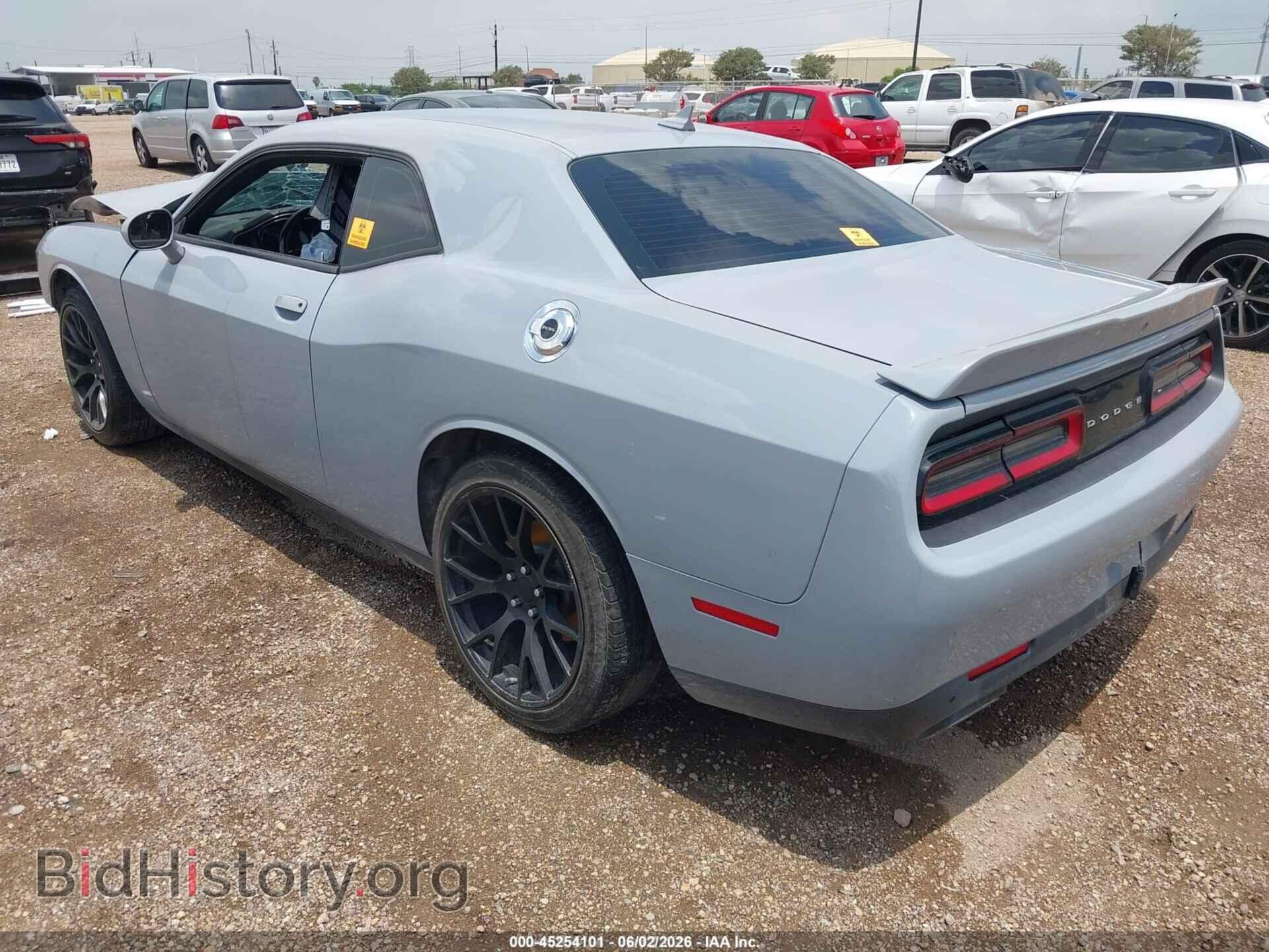 2020 DODGE CHALLENGER - VIN: 2C3CDZJG1LH199081 - Photo 3