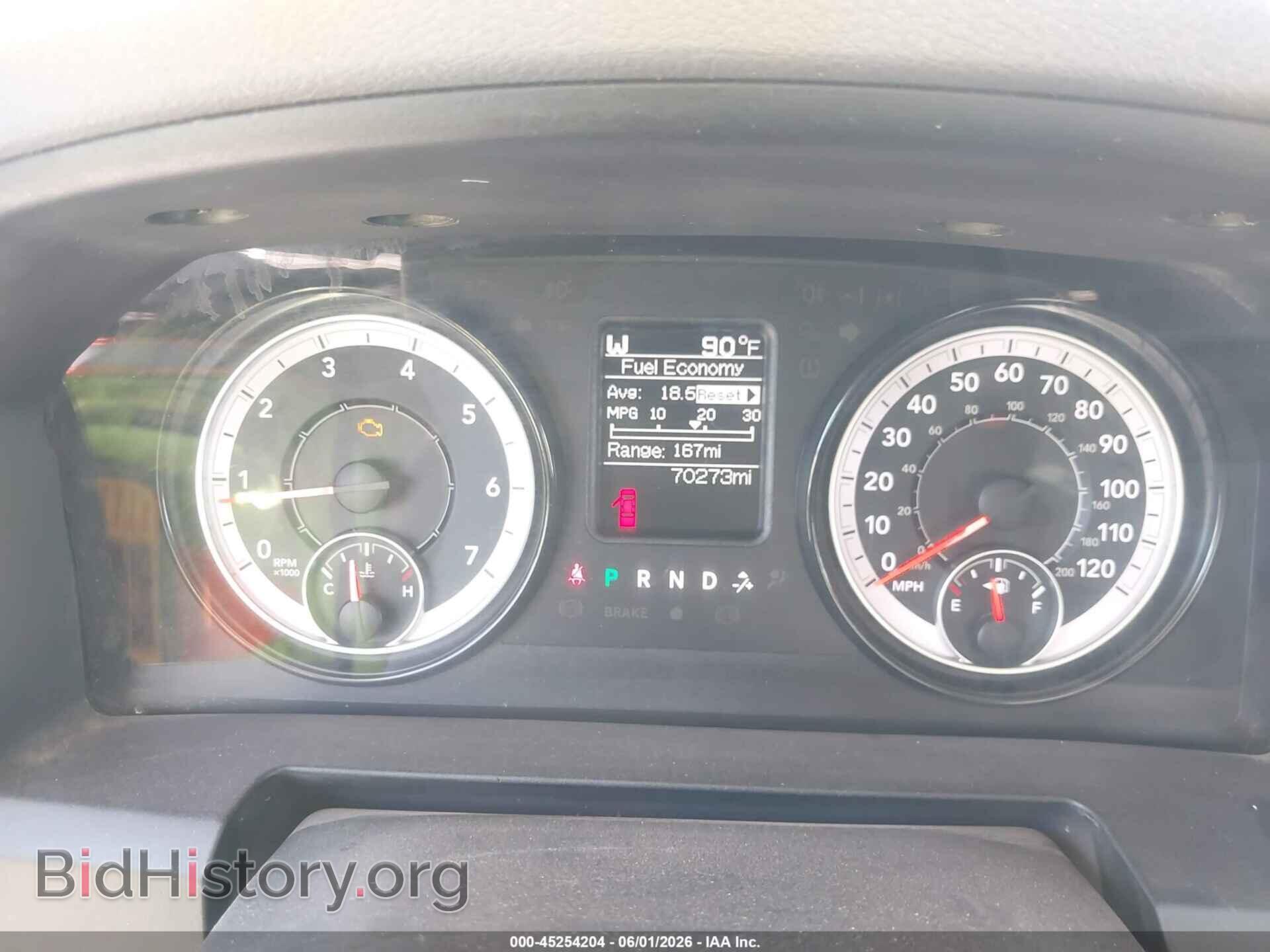 2020 RAM 1500 CLASSIC - VIN: 1C6RR7FG3LS151148 - Photo 7