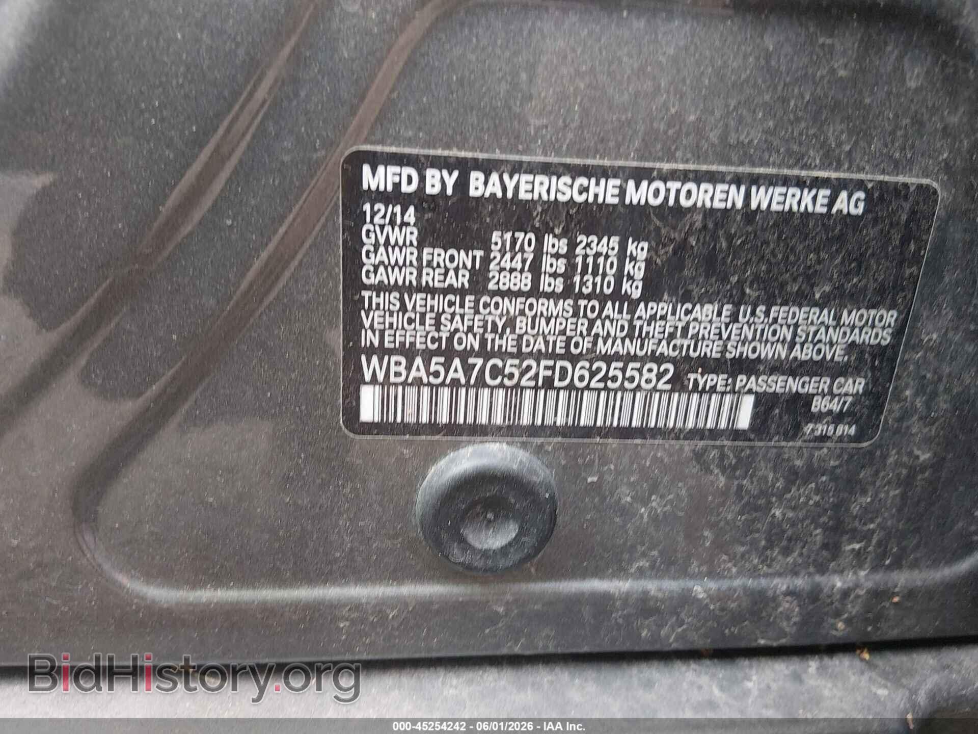 2015 BMW 528I - VIN: WBA5A7C52FD625582 - Фото 9