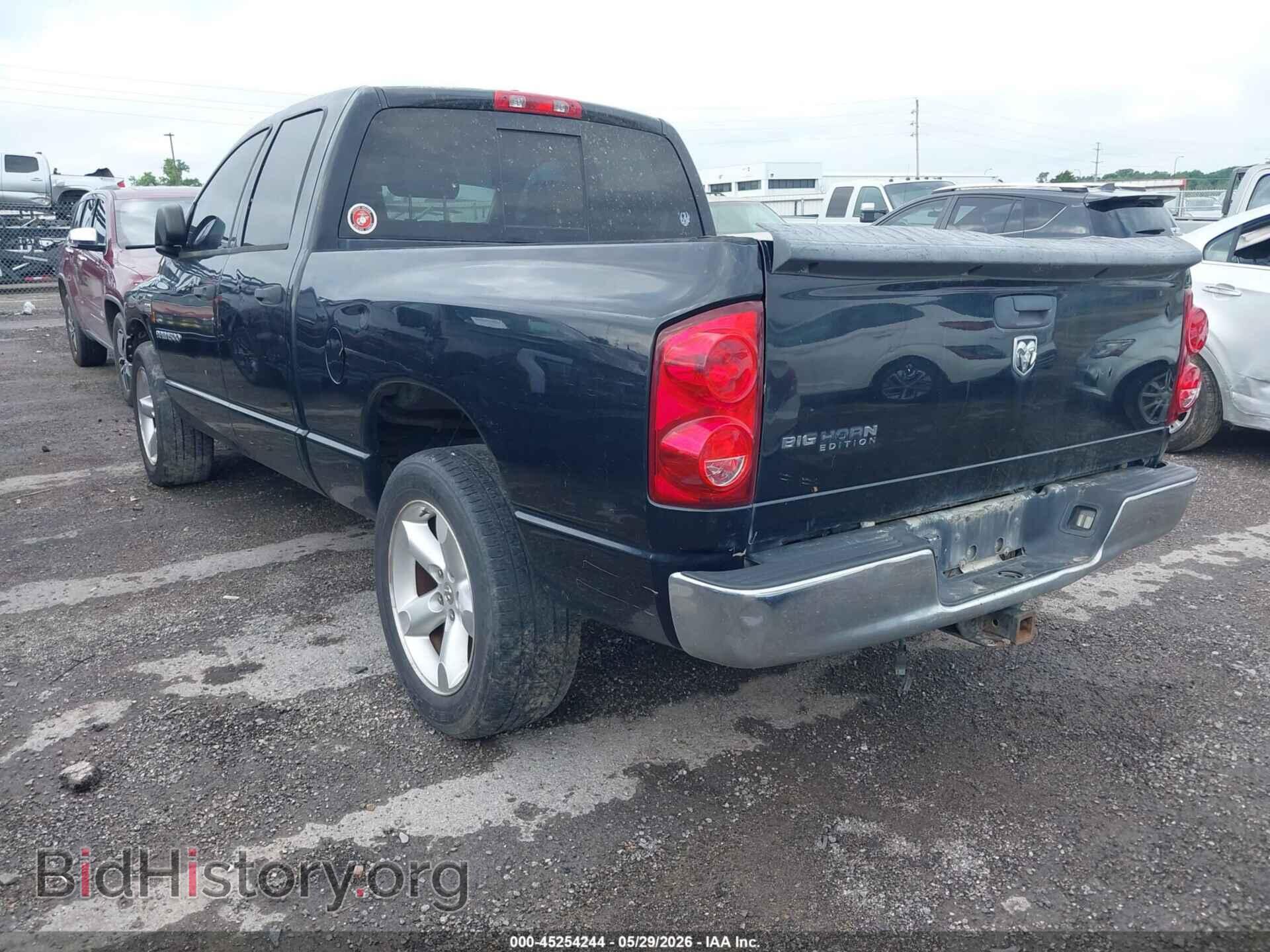 2007 DODGE RAM 1500 - VIN: 1D7HA18227S198192 - Фото 3