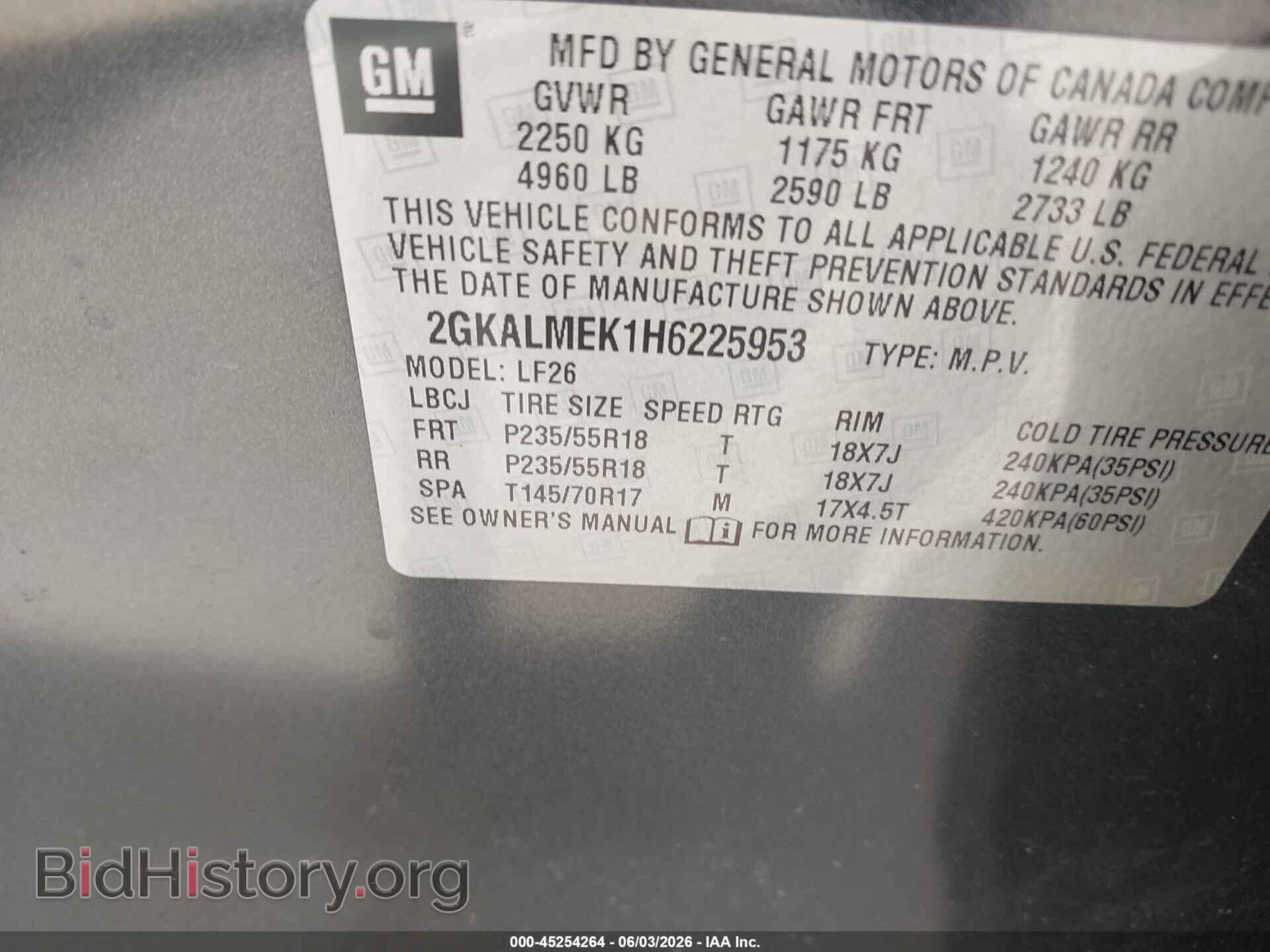2017 GMC TERRAIN - VIN: 2GKALMEK1H6225953 - Фото 9