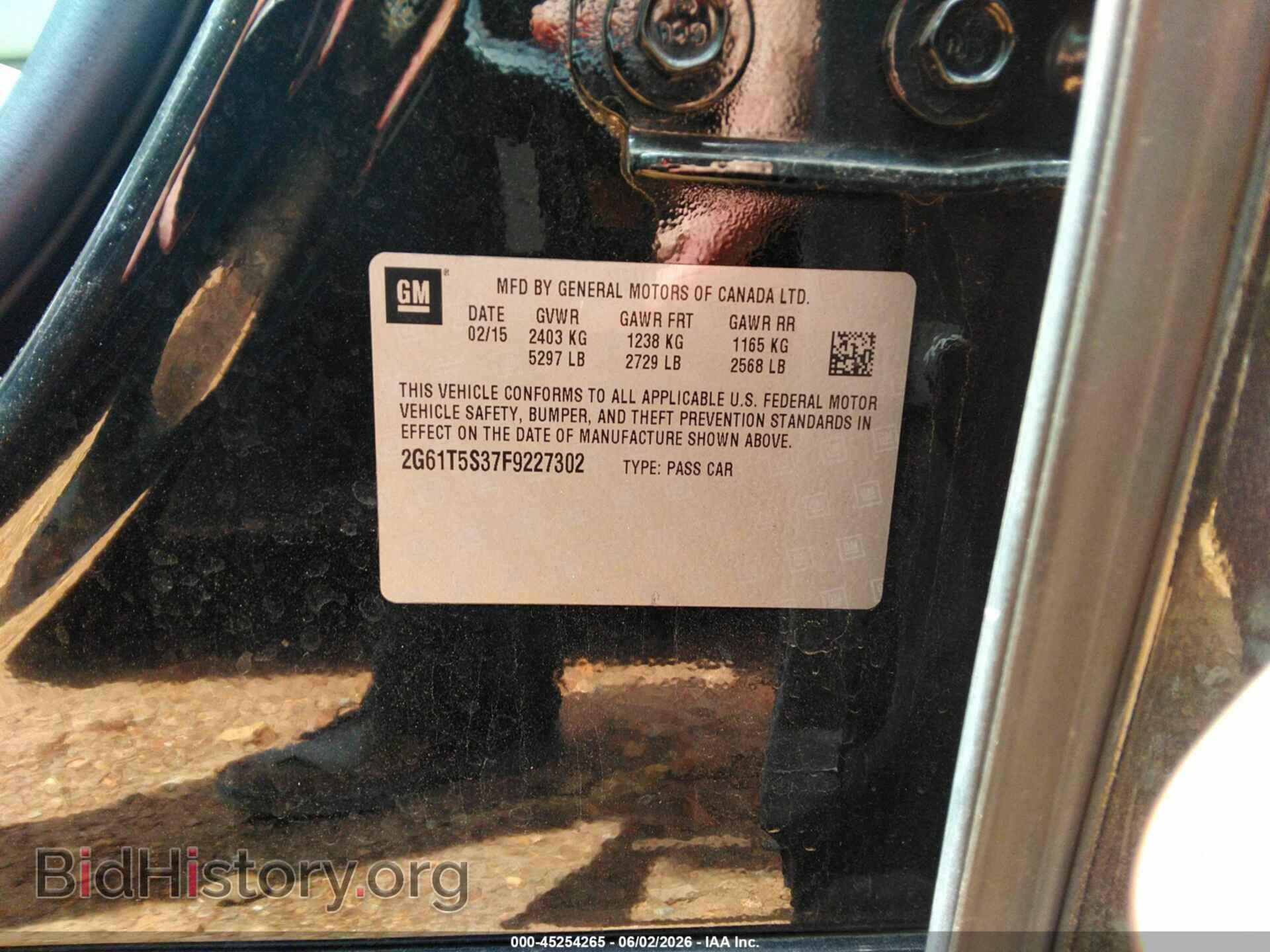 2015 CADILLAC XTS - VIN: 2G61T5S37F9227302 - Фото 9