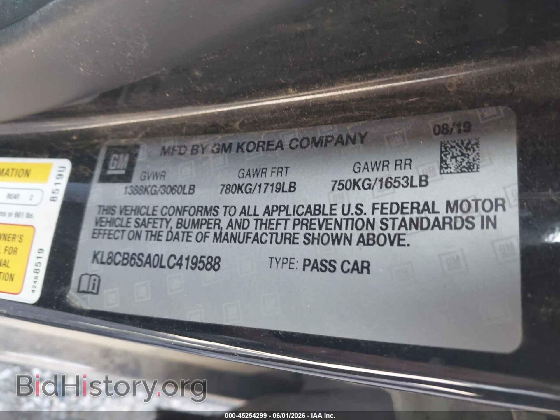 2020 CHEVROLET SPARK - VIN: KL8CB6SA0LC419588 - Фото 9