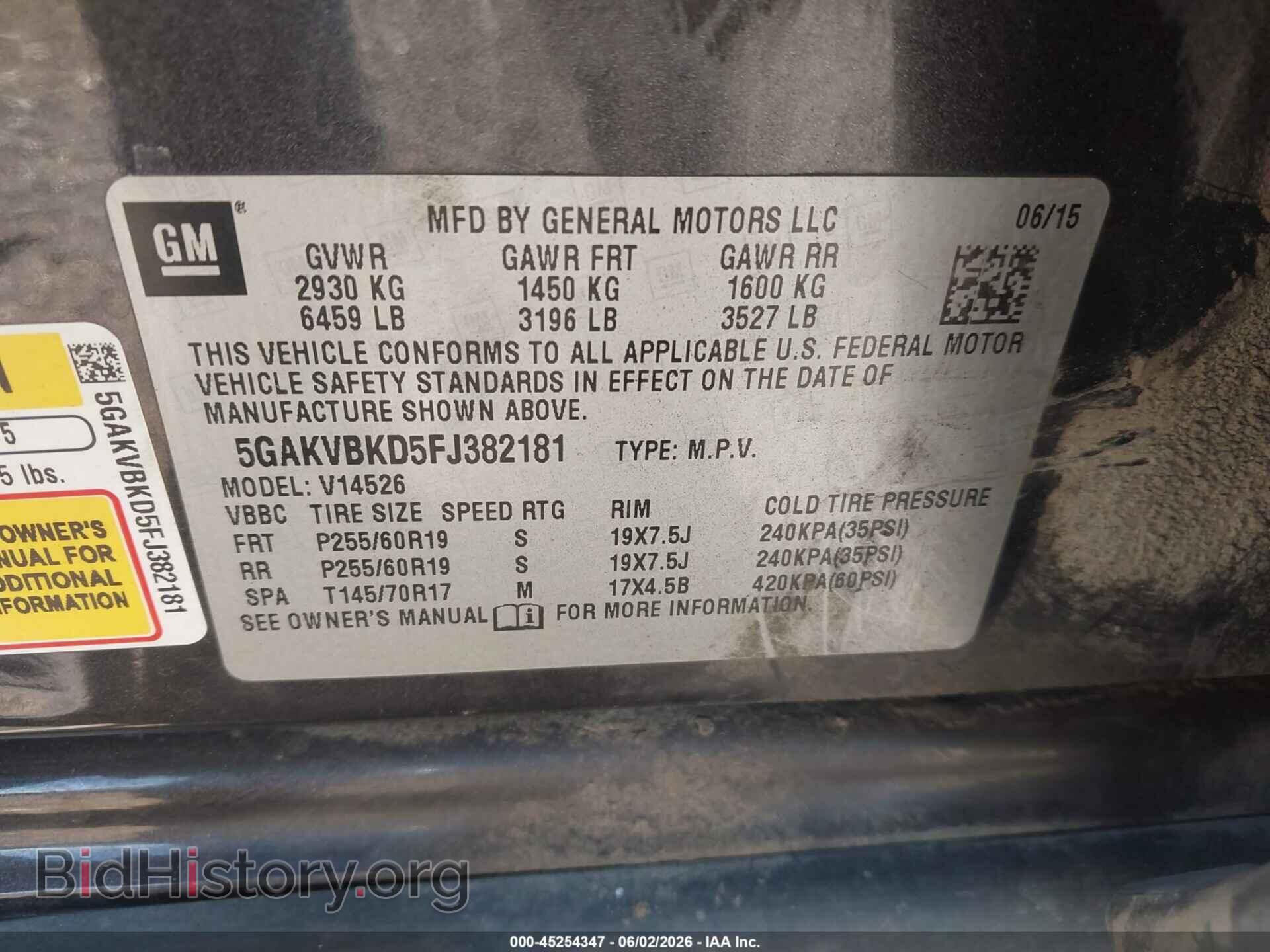 2015 BUICK ENCLAVE - VIN: 5GAKVBKD5FJ382181 - Photo 9
